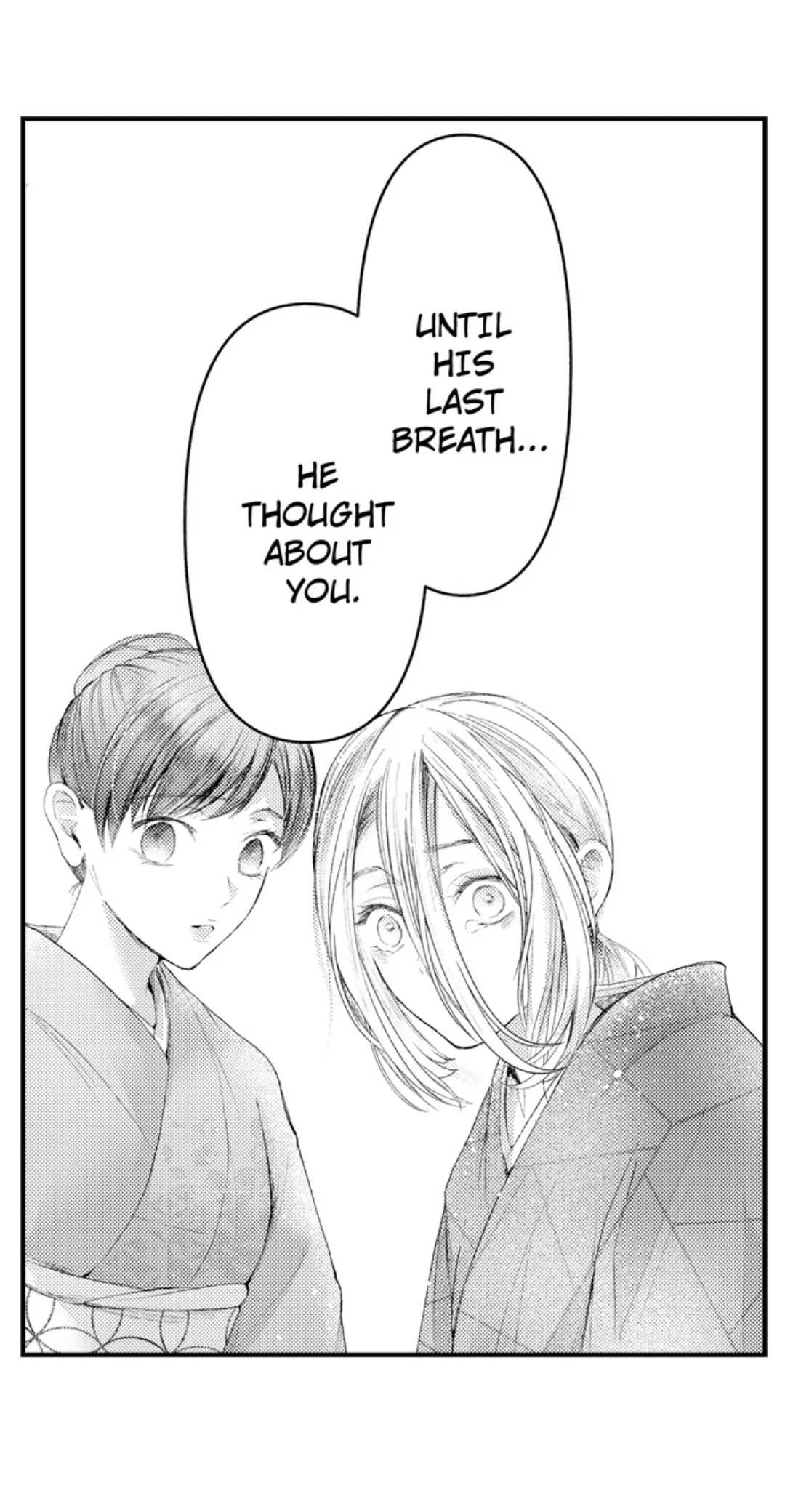 Until You Bear My Child ~ The Substitute Bride and the Beast Soldier ~ Chapter 72 - page 9