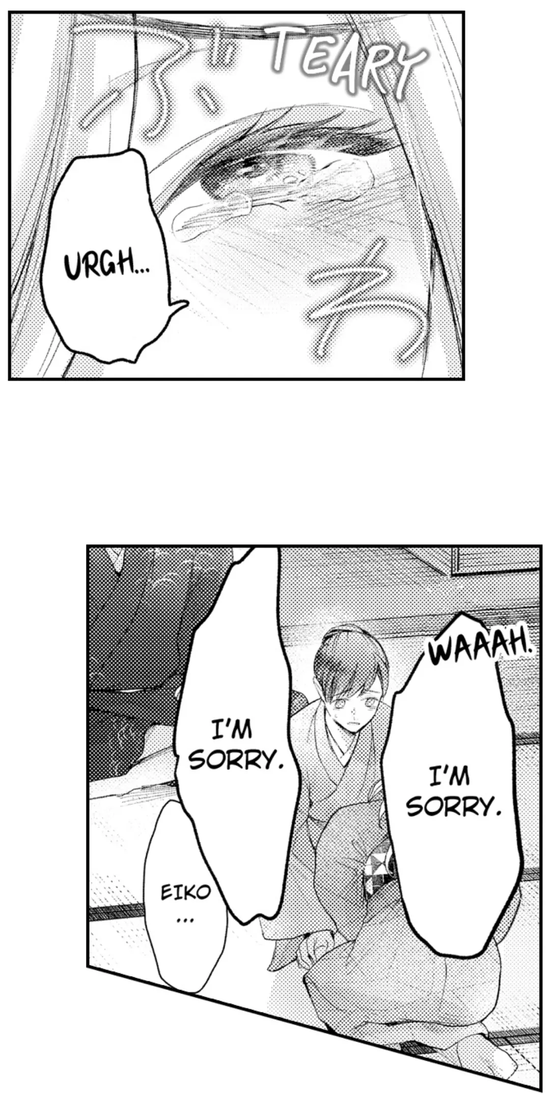 Until You Bear My Child ~ The Substitute Bride and the Beast Soldier ~ Chapter 72 - page 10