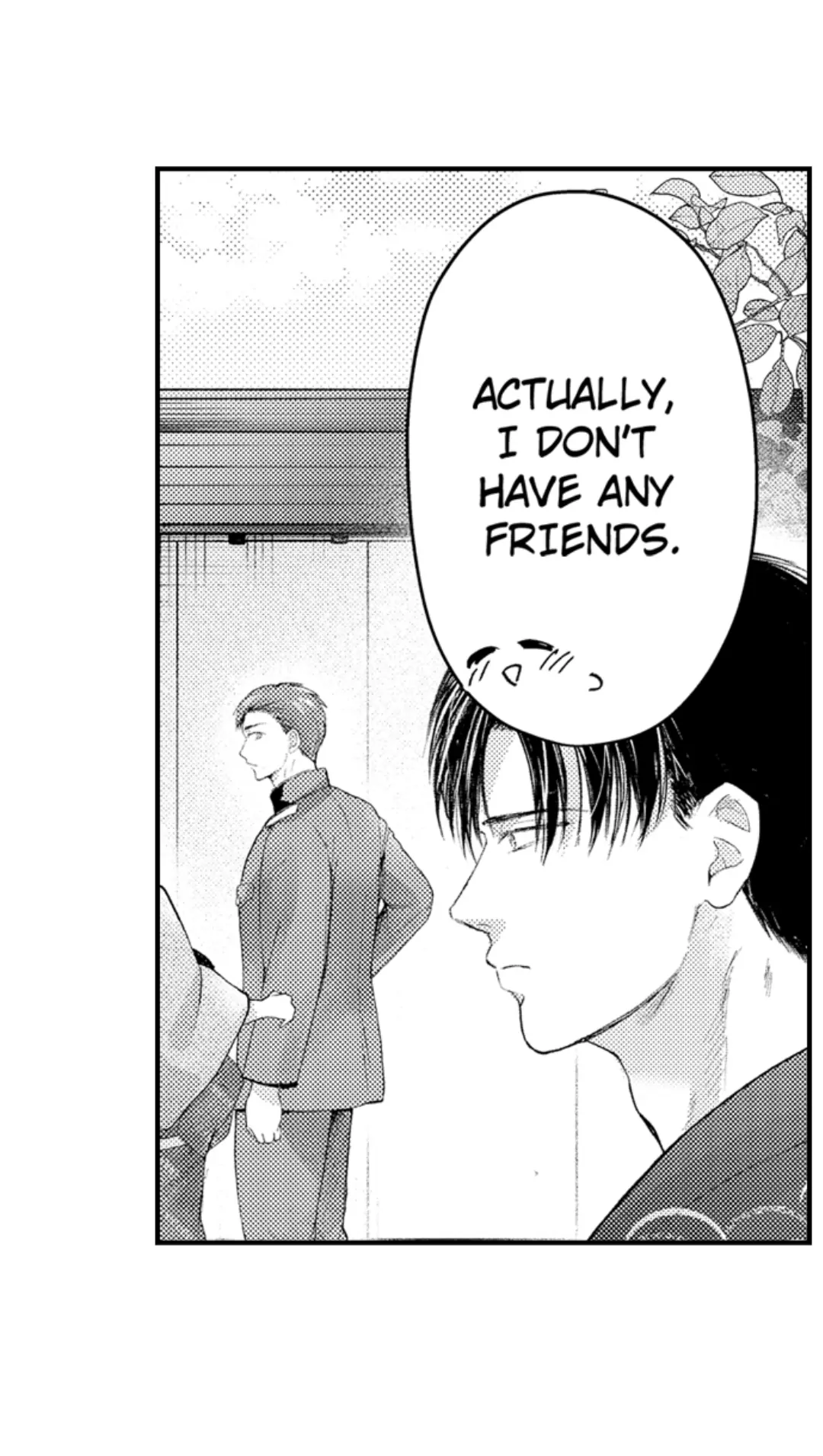 Until You Bear My Child ~ The Substitute Bride and the Beast Soldier ~ Chapter 72 - page 12