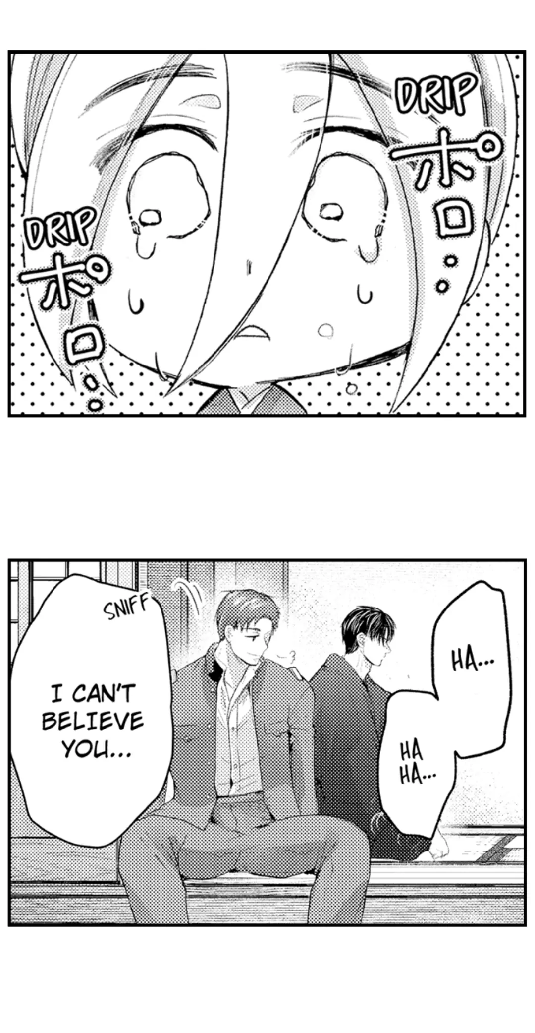 Until You Bear My Child ~ The Substitute Bride and the Beast Soldier ~ Chapter 72 - page 13