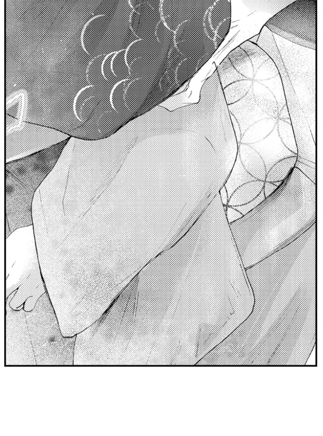 Until You Bear My Child ~ The Substitute Bride and the Beast Soldier ~ Chapter 72 - page 19