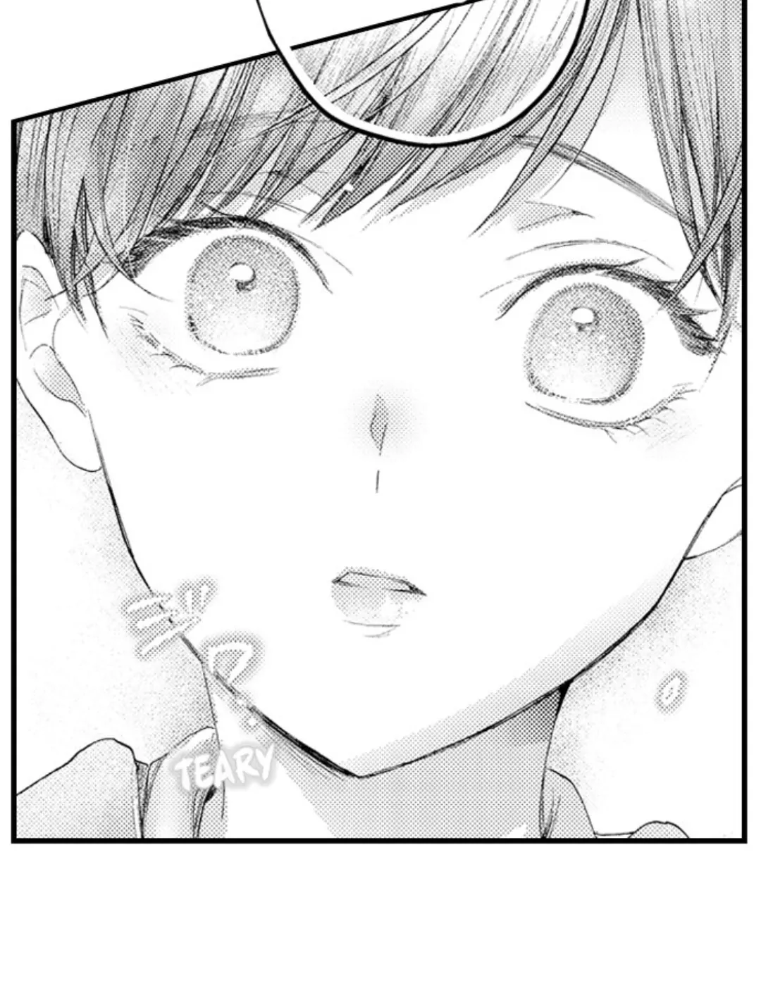 Until You Bear My Child ~ The Substitute Bride and the Beast Soldier ~ Chapter 72 - page 21