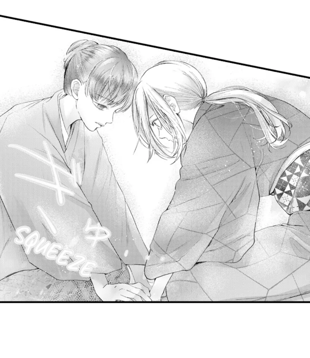 Until You Bear My Child ~ The Substitute Bride and the Beast Soldier ~ Chapter 72 - page 4