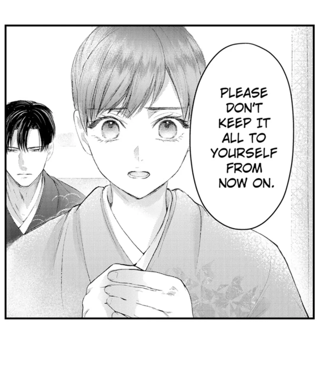 Until You Bear My Child ~ The Substitute Bride and the Beast Soldier ~ Chapter 72 - page 5