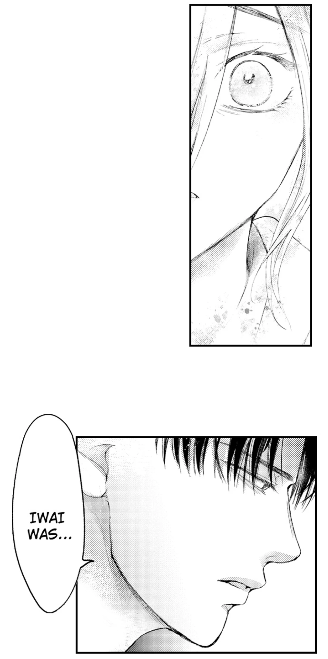 Until You Bear My Child ~ The Substitute Bride and the Beast Soldier ~ Chapter 72 - page 6