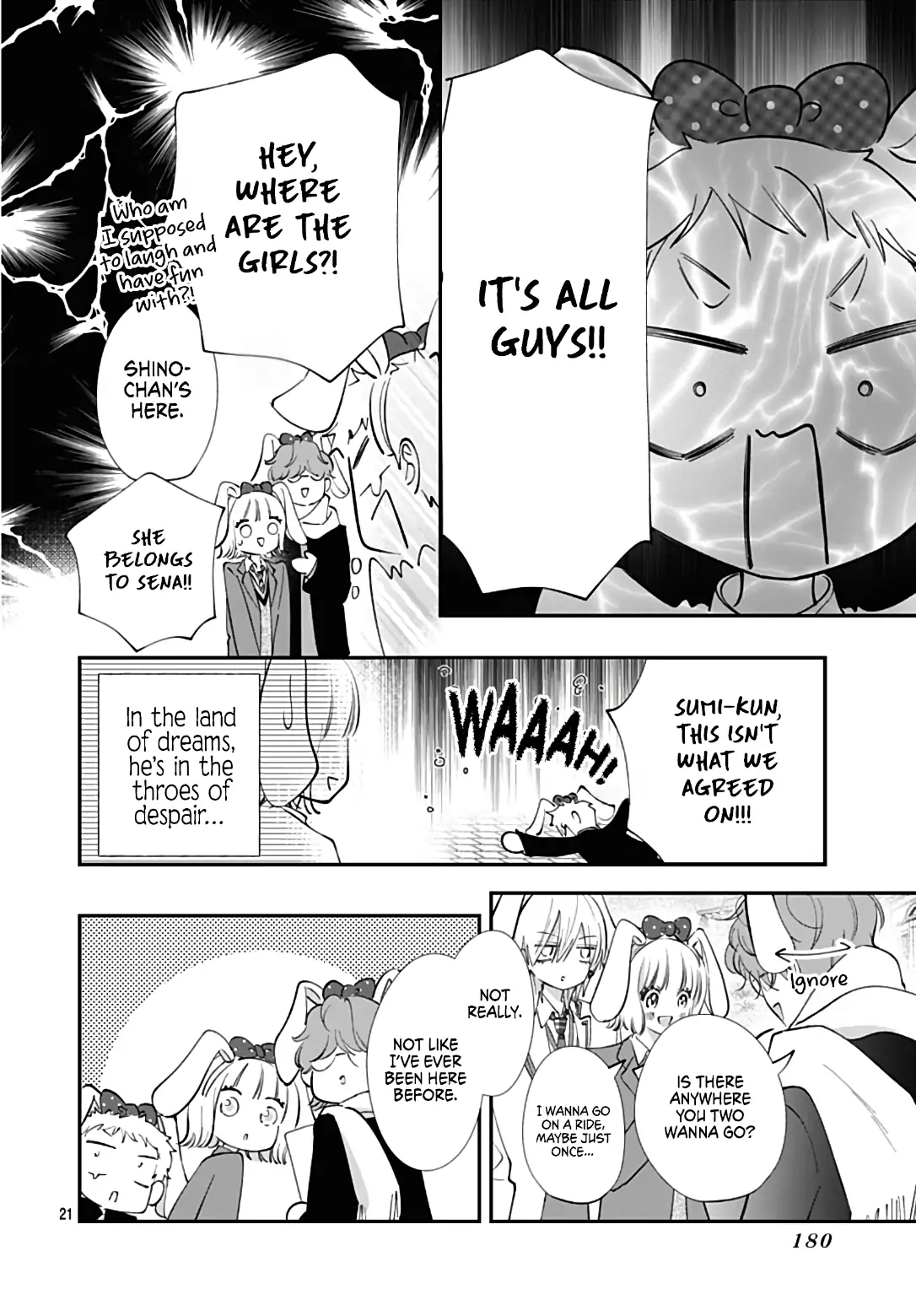 I Want a Love That'll Forget You Chapter 17 - page 23