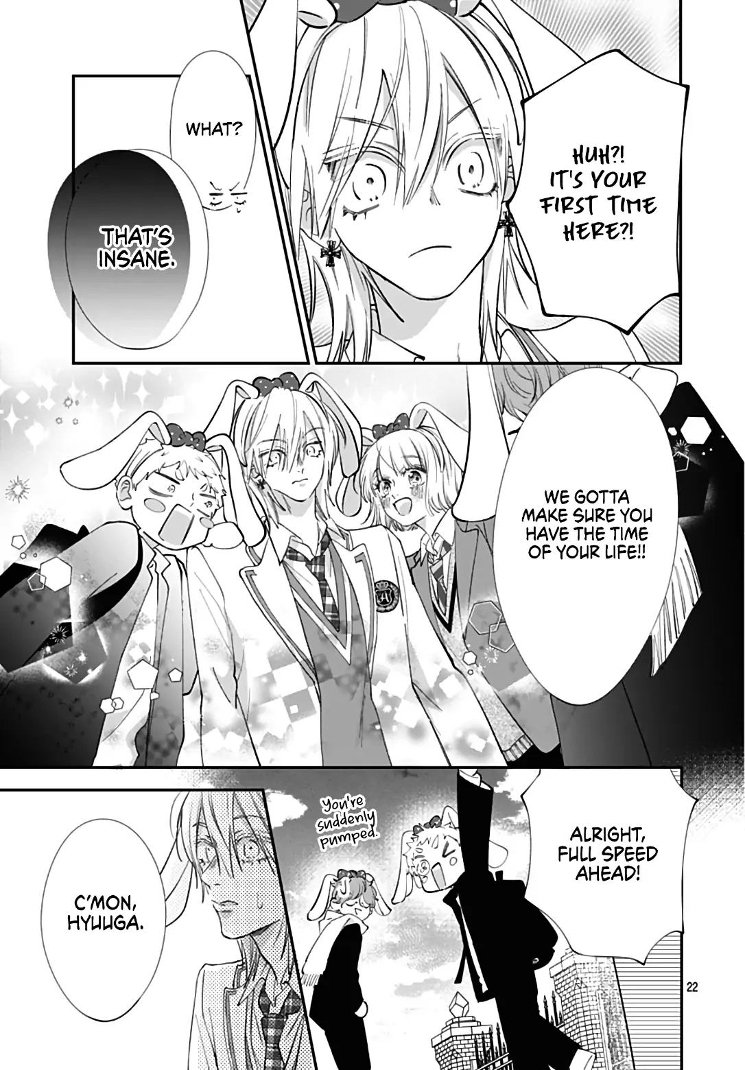 I Want a Love That'll Forget You Chapter 17 - page 24