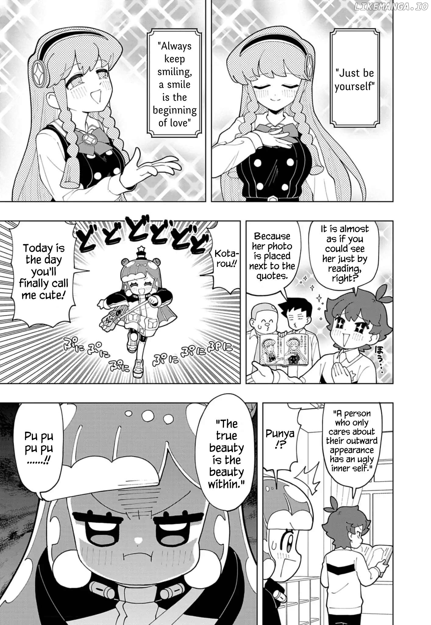Puniru Wa Kawaii Slime Chapter 76 - page 3