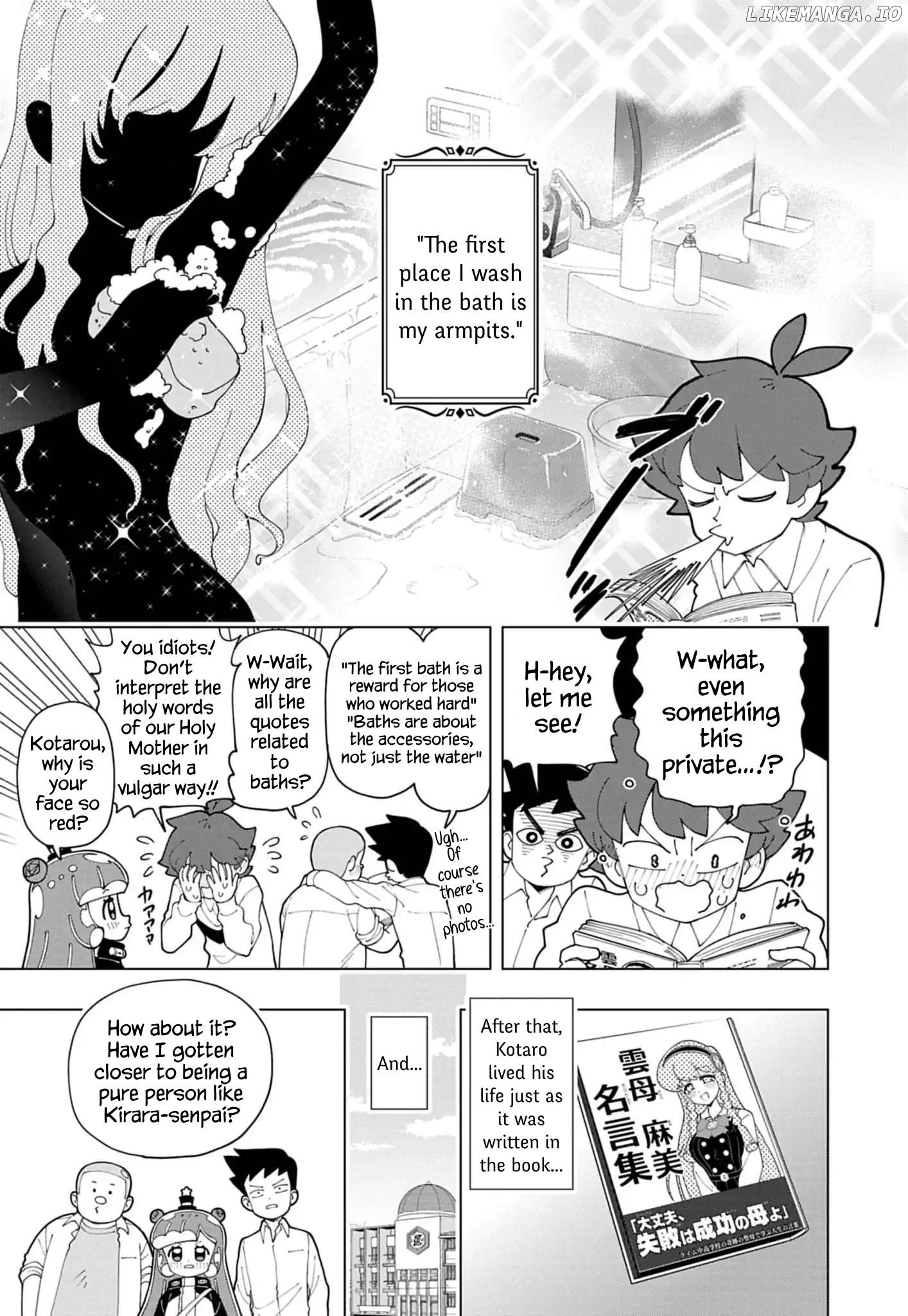 Puniru Wa Kawaii Slime Chapter 76 - page 5