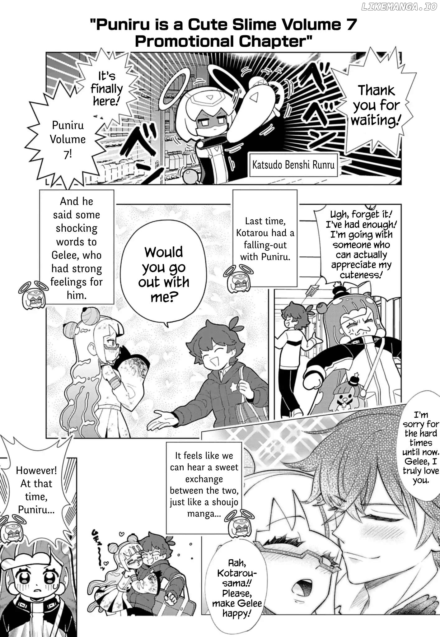 Puniru Wa Kawaii Slime Chapter 76.8 - page 1