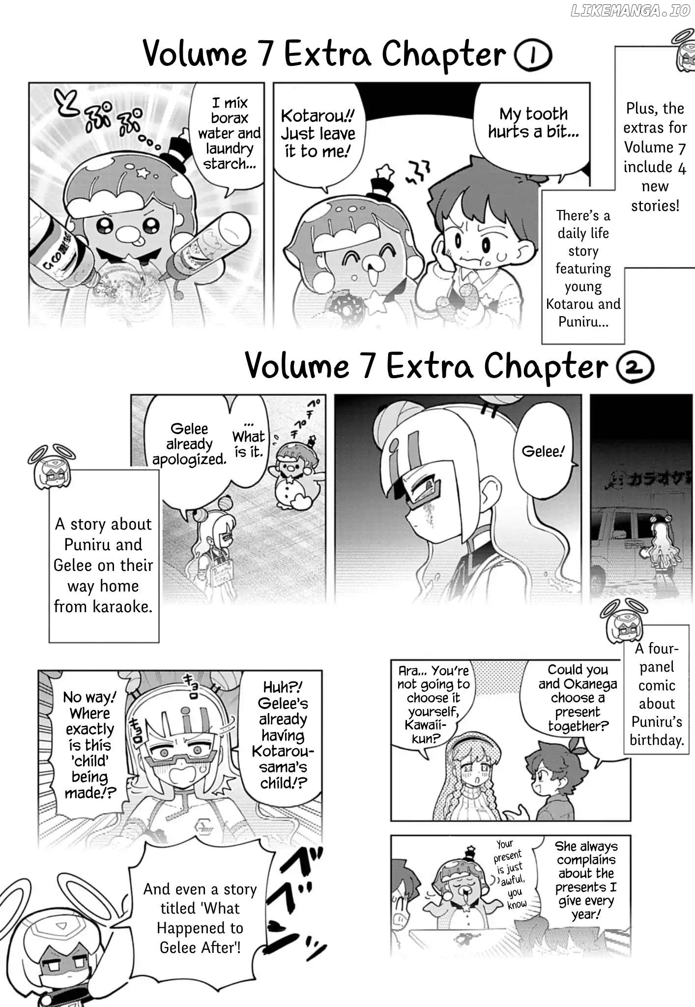 Puniru Wa Kawaii Slime Chapter 76.8 - page 7