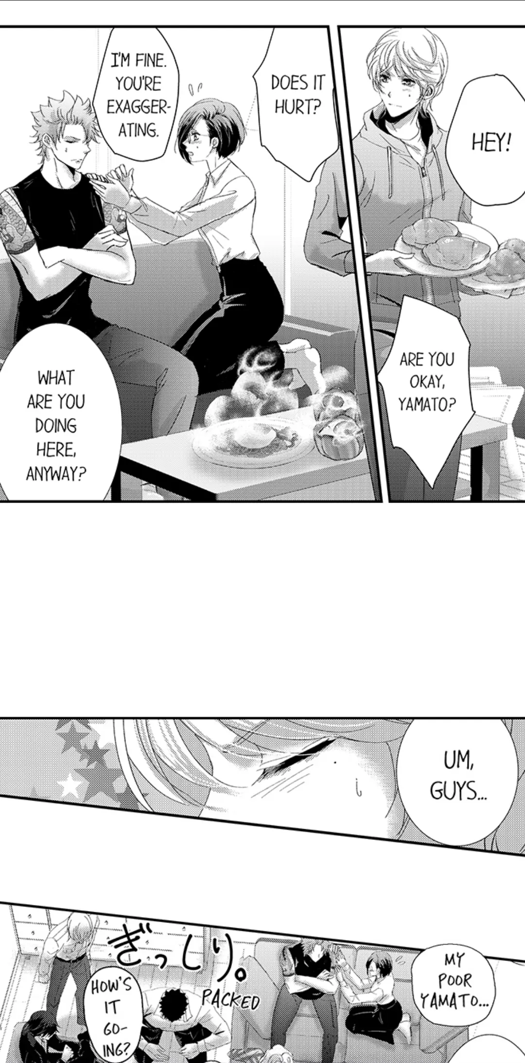 Amai Choubatsu - Watashi wa Kanshu Sen'you Pet Chapter 230 - page 12