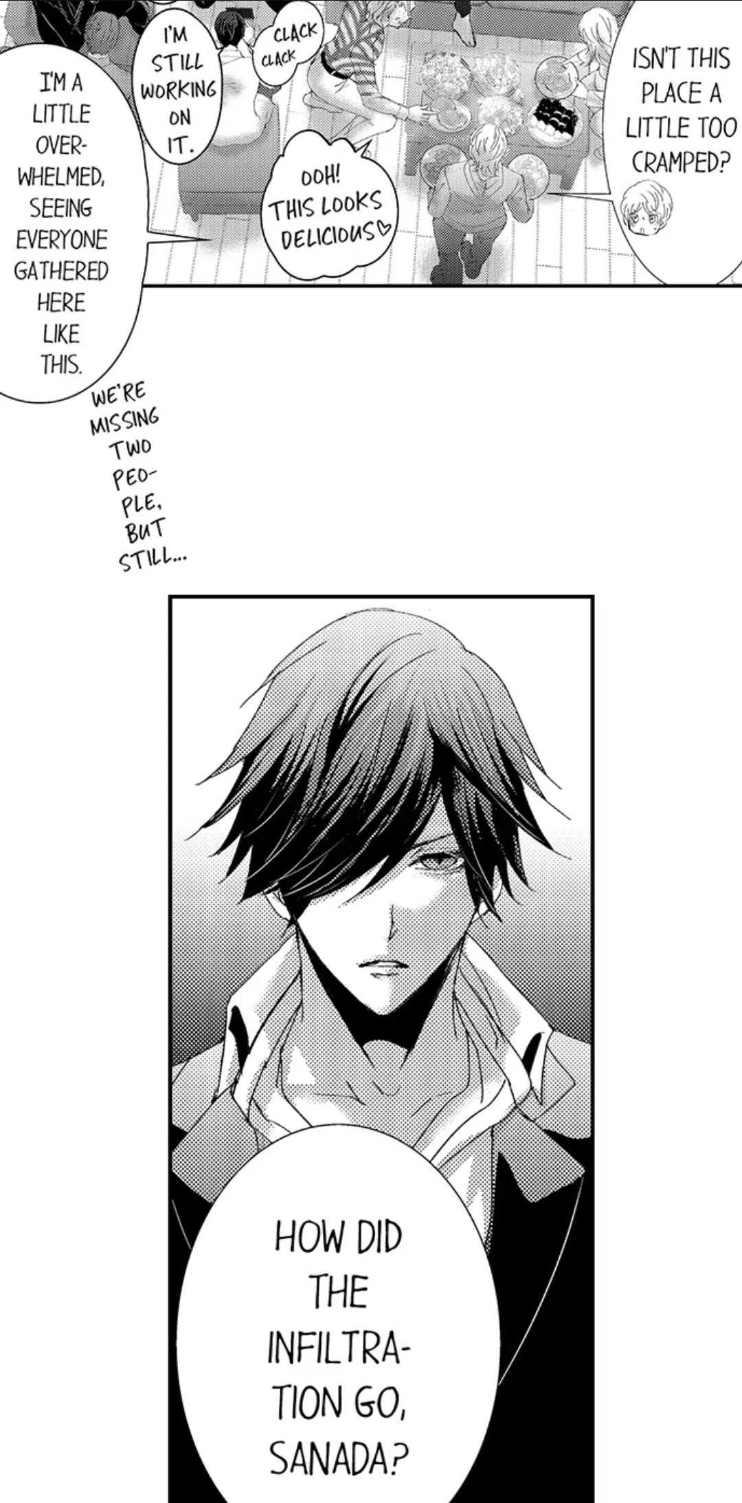 Amai Choubatsu - Watashi wa Kanshu Sen'you Pet Chapter 230 - page 13