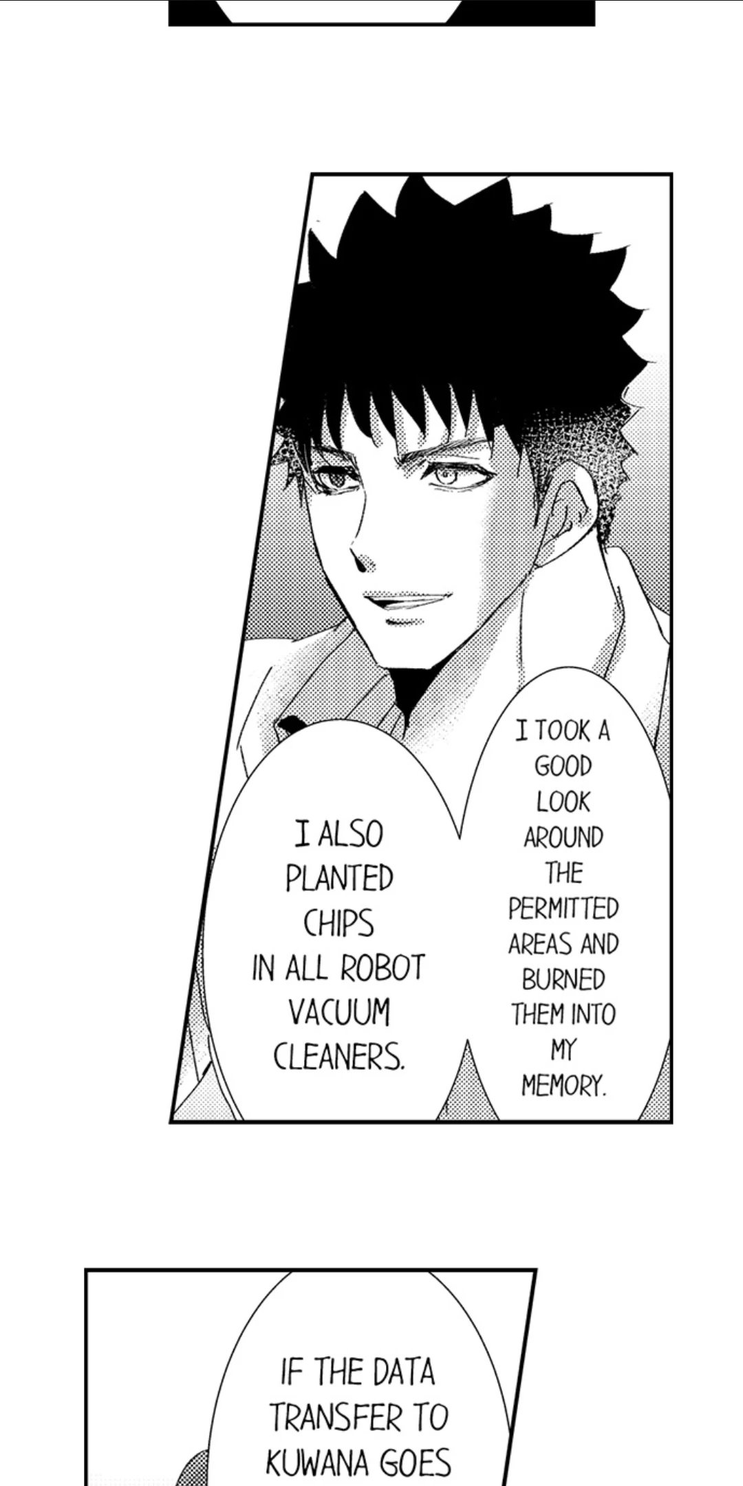 Amai Choubatsu - Watashi wa Kanshu Sen'you Pet Chapter 230 - page 14