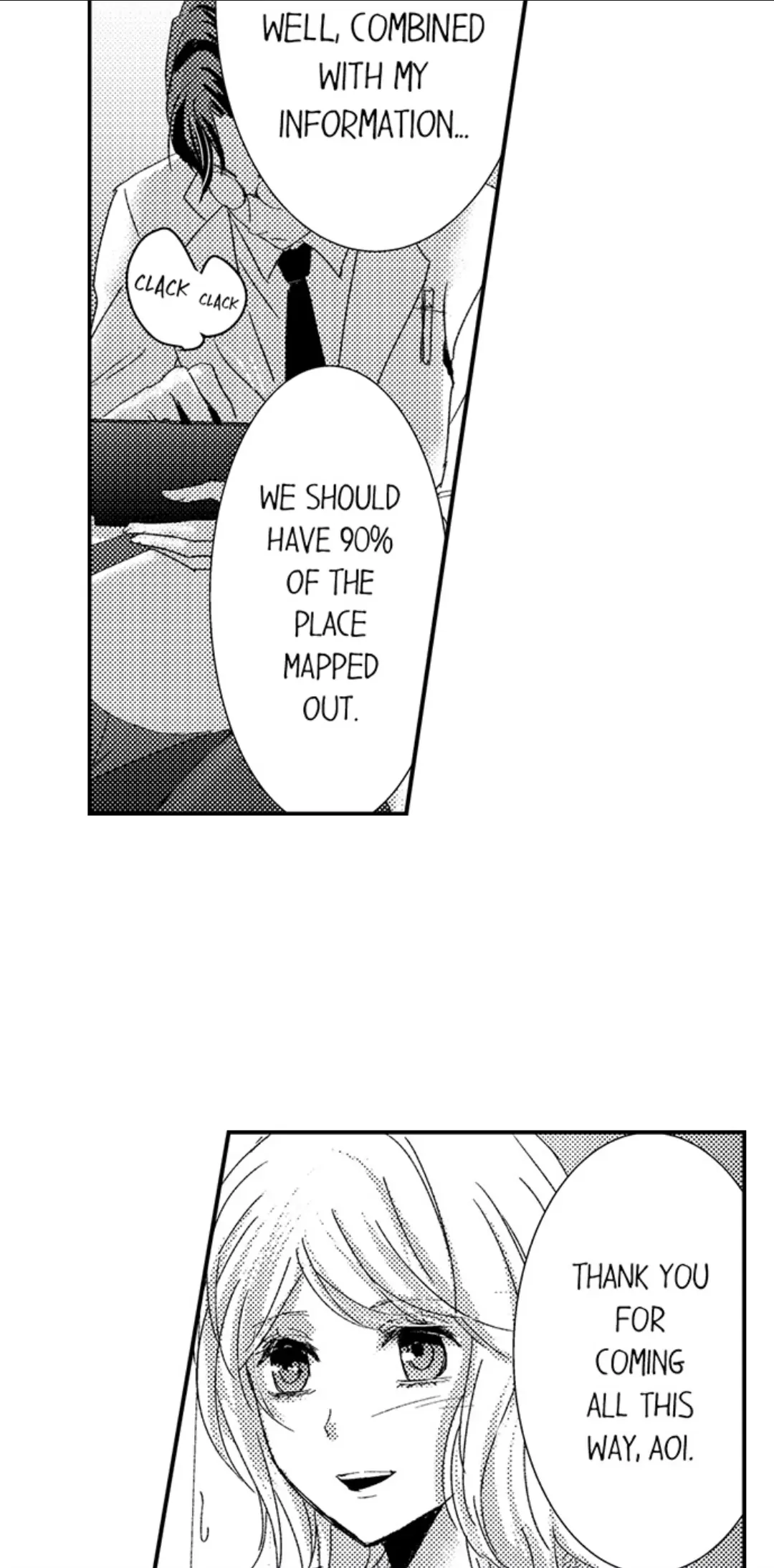 Amai Choubatsu - Watashi wa Kanshu Sen'you Pet Chapter 230 - page 15