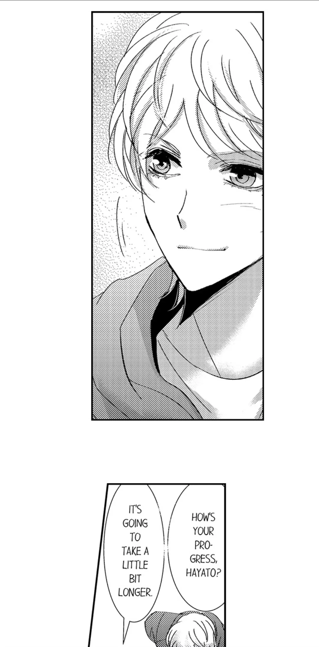Amai Choubatsu - Watashi wa Kanshu Sen'you Pet Chapter 230 - page 17