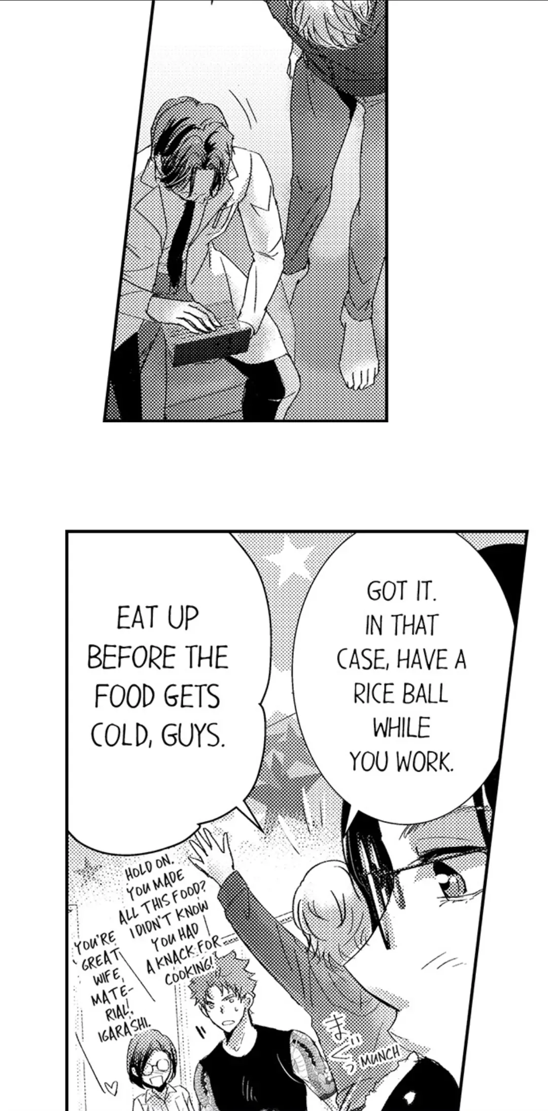 Amai Choubatsu - Watashi wa Kanshu Sen'you Pet Chapter 230 - page 18