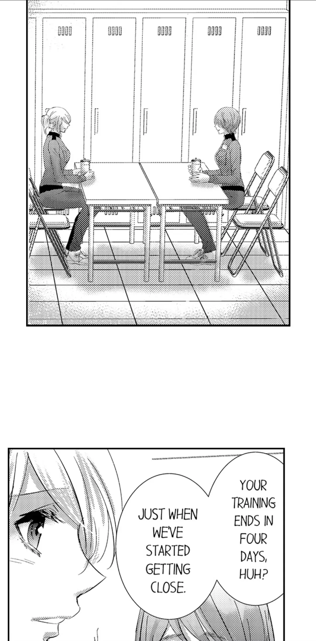Amai Choubatsu - Watashi wa Kanshu Sen'you Pet Chapter 230 - page 1