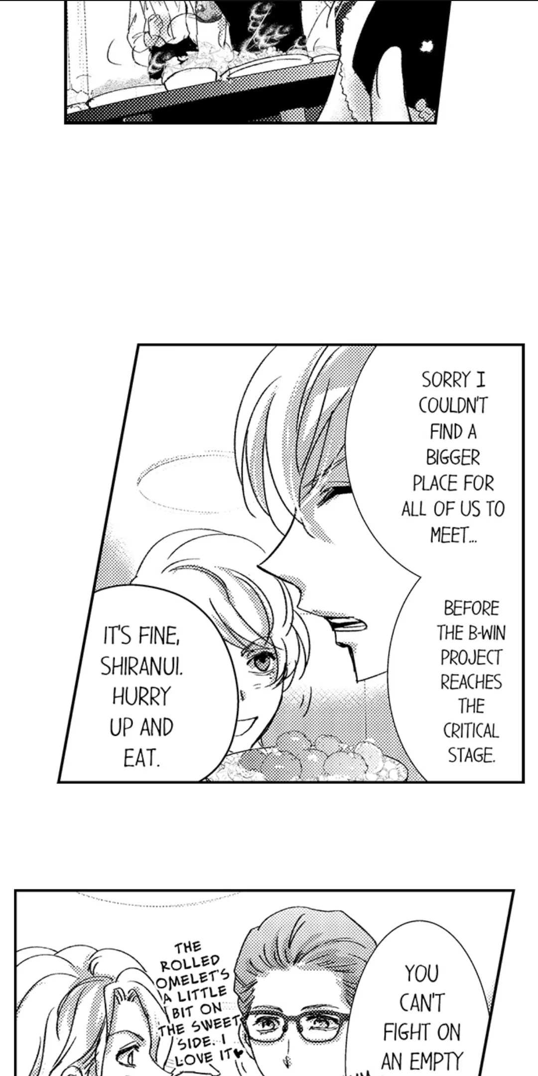 Amai Choubatsu - Watashi wa Kanshu Sen'you Pet Chapter 230 - page 19