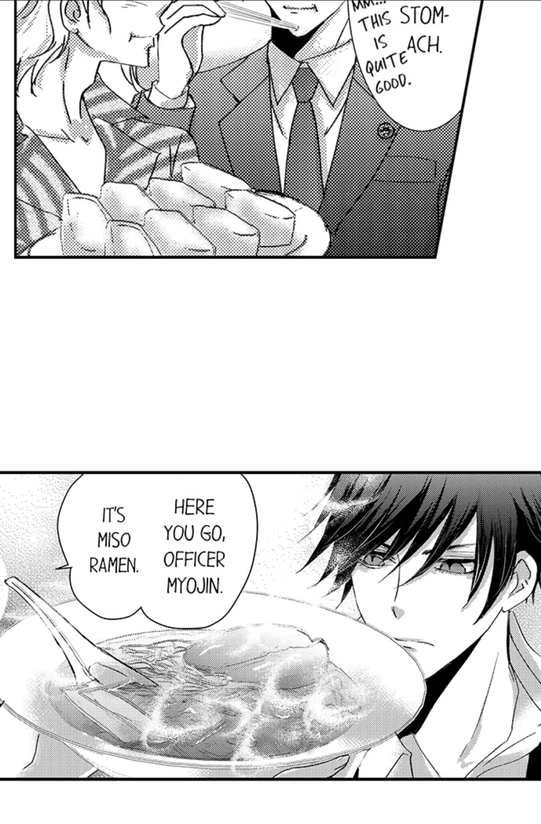 Amai Choubatsu - Watashi wa Kanshu Sen'you Pet Chapter 230 - page 20