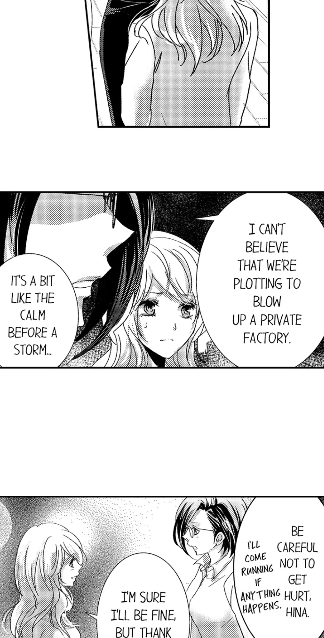 Amai Choubatsu - Watashi wa Kanshu Sen'you Pet Chapter 230 - page 25