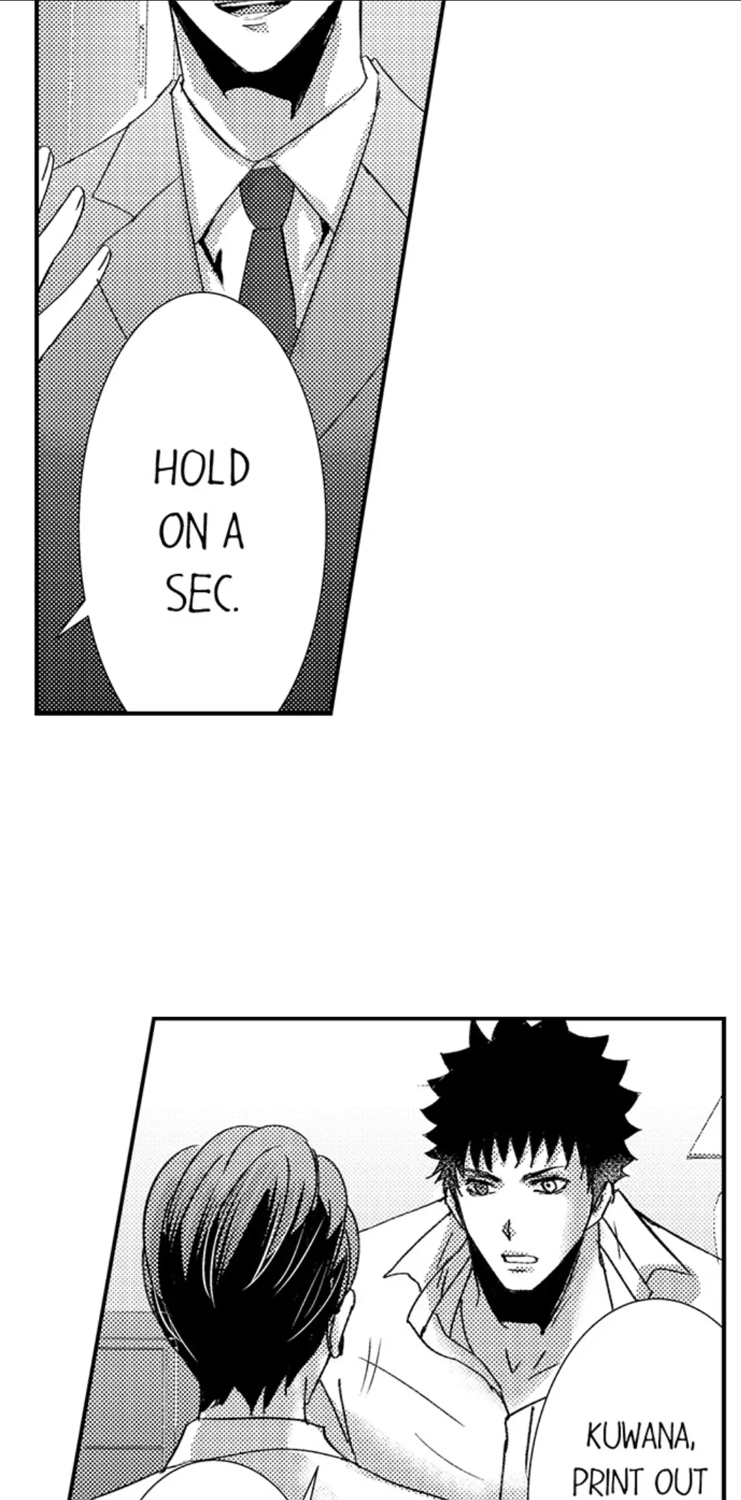 Amai Choubatsu - Watashi wa Kanshu Sen'you Pet Chapter 231 - page 9