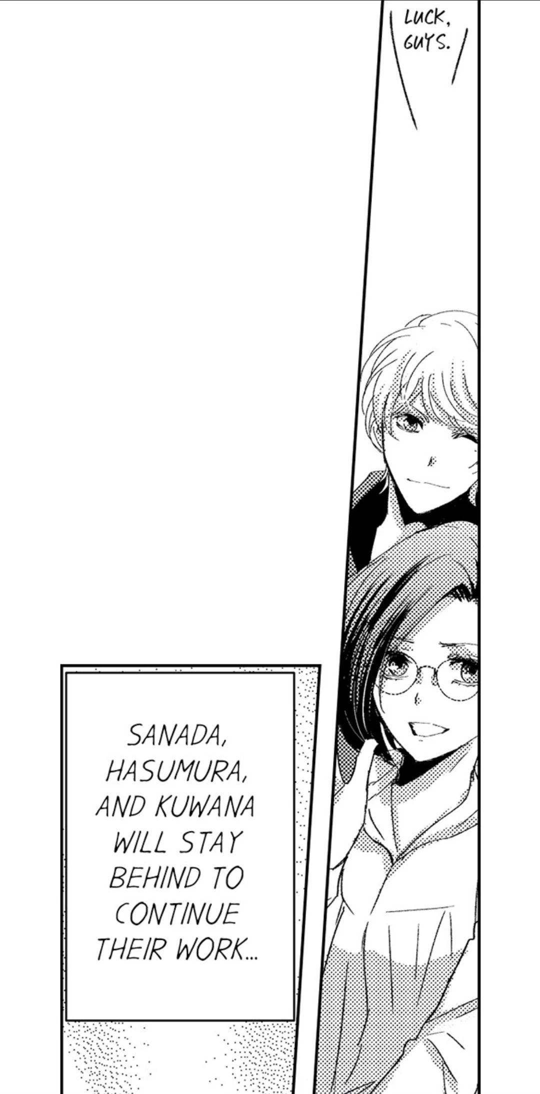 Amai Choubatsu - Watashi wa Kanshu Sen'you Pet Chapter 231 - page 17