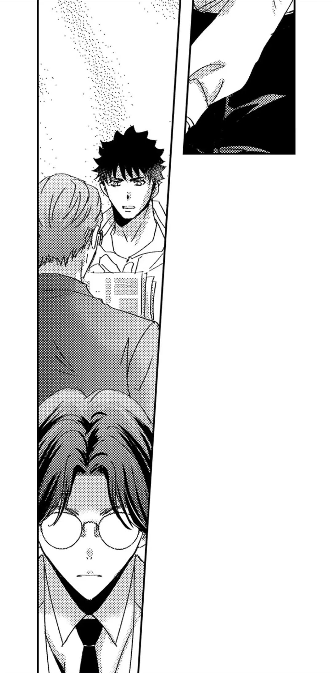 Amai Choubatsu - Watashi wa Kanshu Sen'you Pet Chapter 231 - page 18