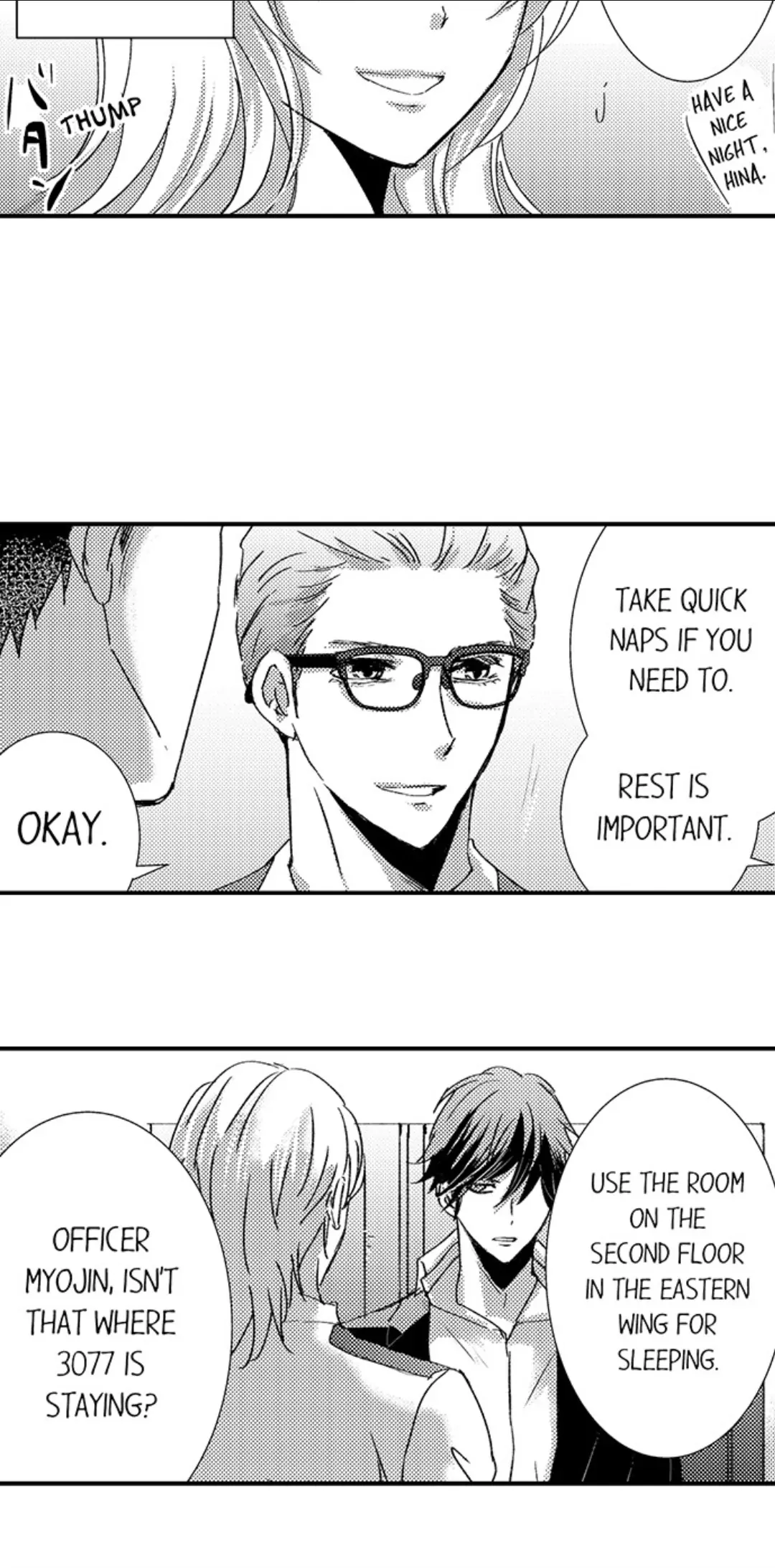Amai Choubatsu - Watashi wa Kanshu Sen'you Pet Chapter 231 - page 20