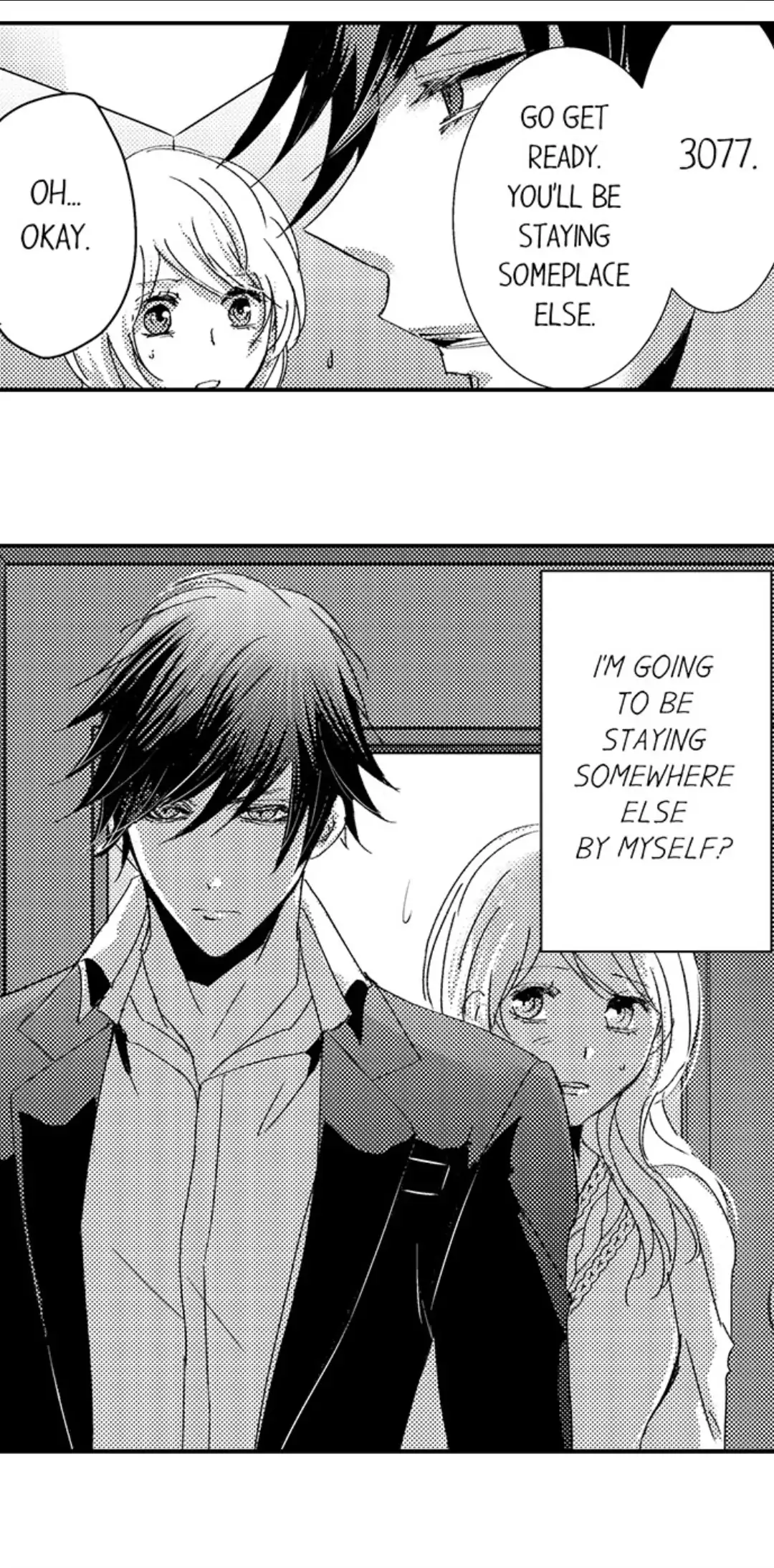 Amai Choubatsu - Watashi wa Kanshu Sen'you Pet Chapter 231 - page 23