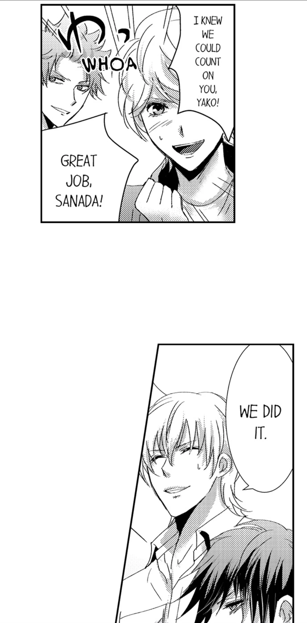 Amai Choubatsu - Watashi wa Kanshu Sen'you Pet Chapter 231 - page 7