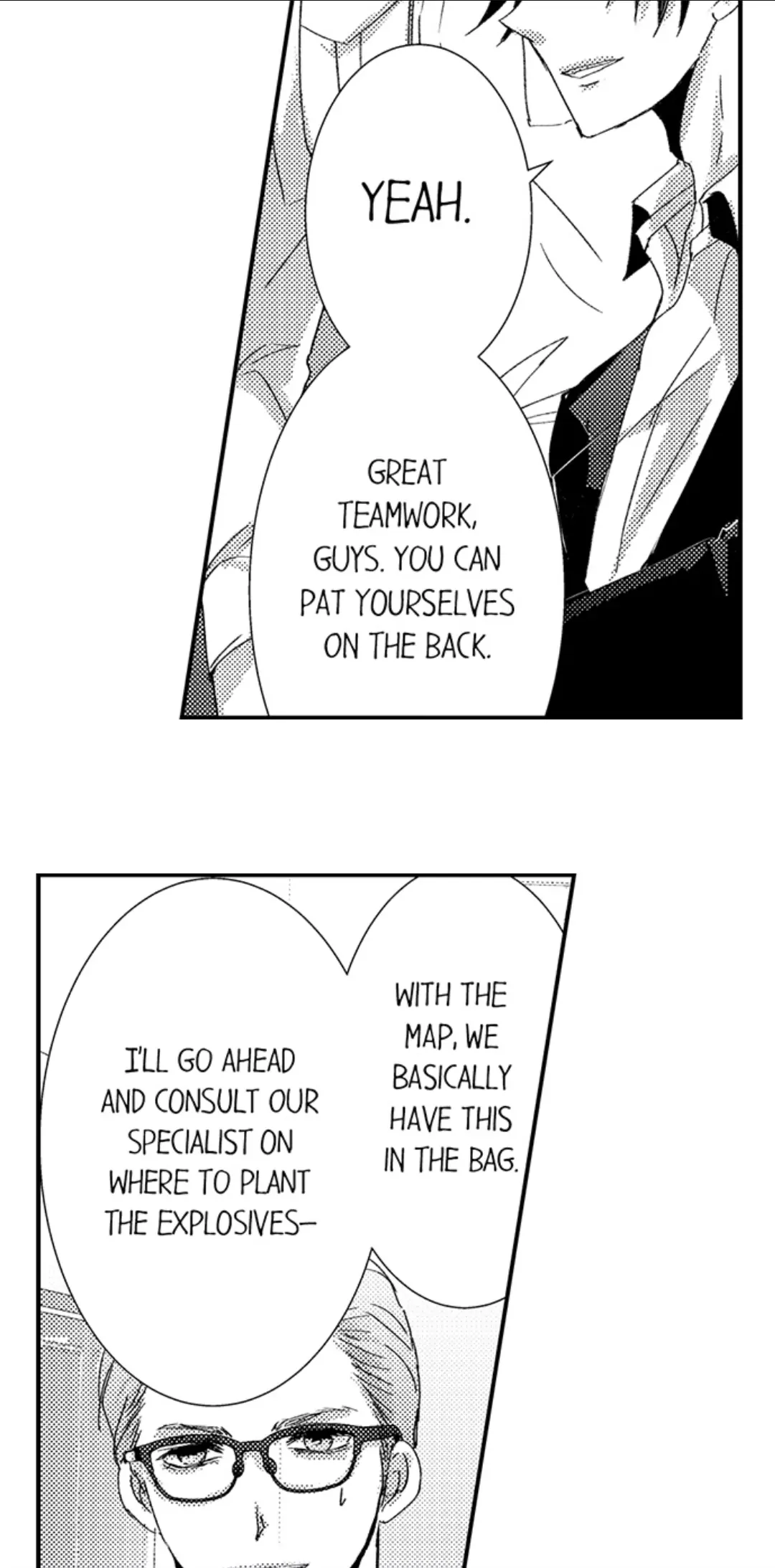Amai Choubatsu - Watashi wa Kanshu Sen'you Pet Chapter 231 - page 8