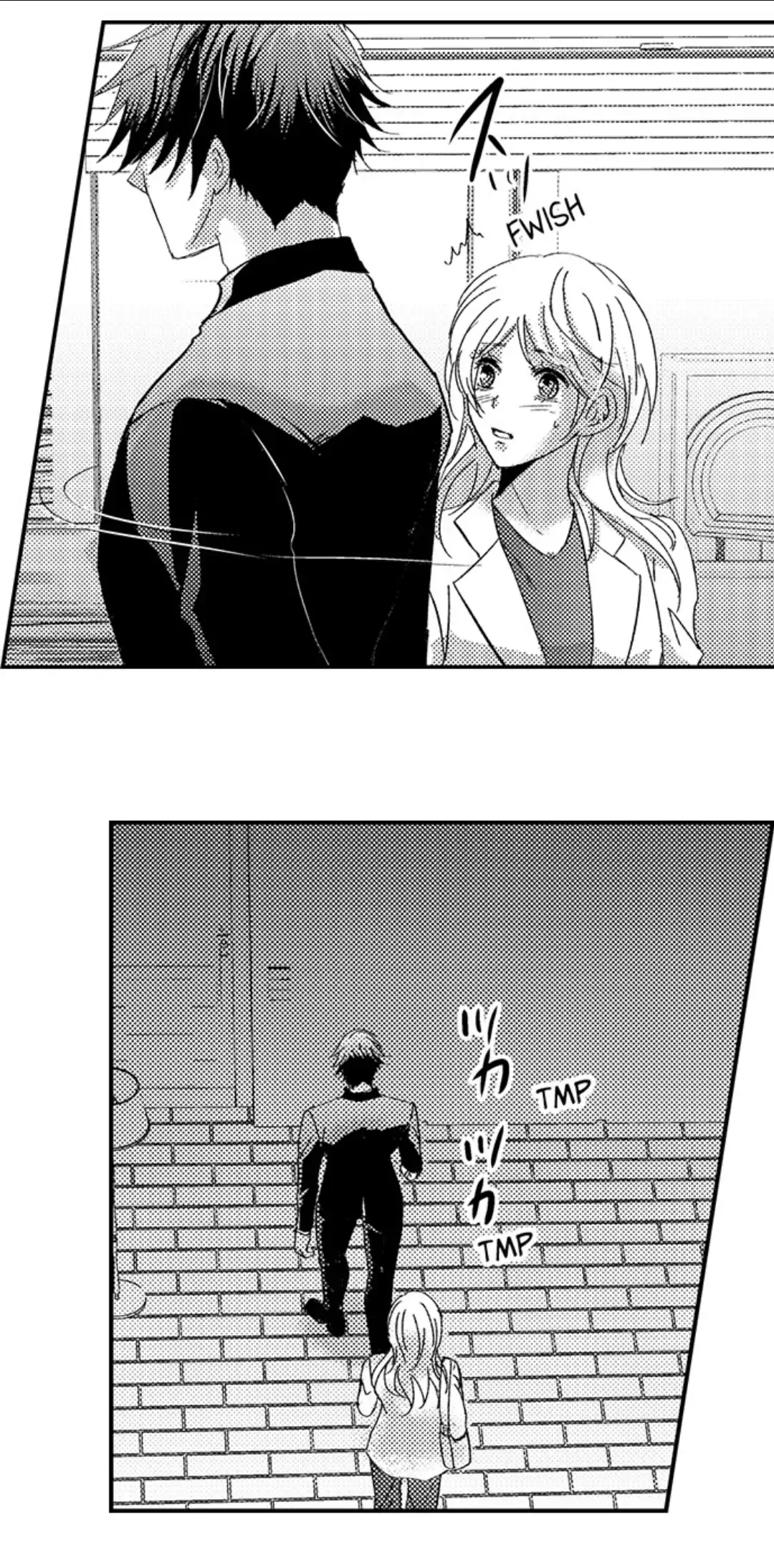 Amai Choubatsu - Watashi wa Kanshu Sen'you Pet Chapter 232 - page 11