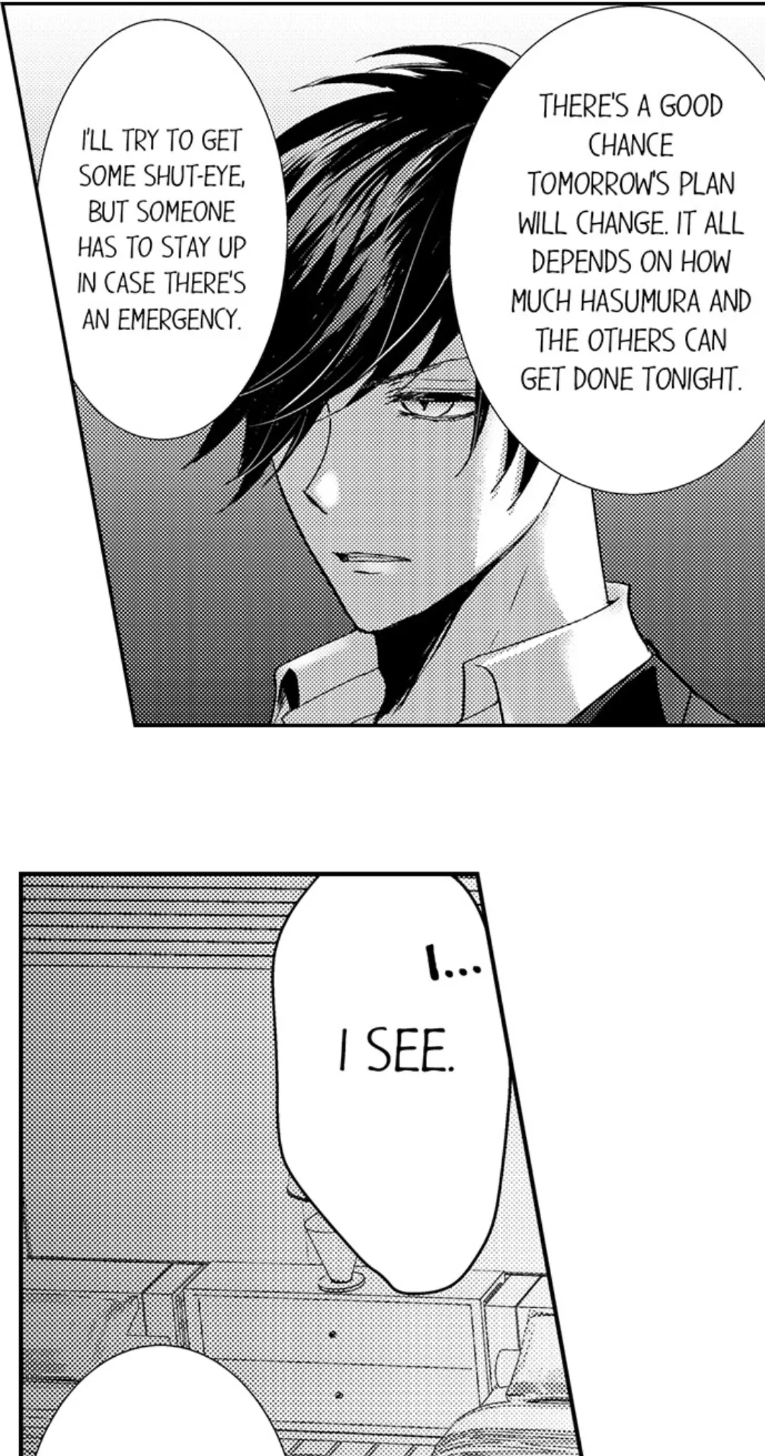 Amai Choubatsu - Watashi wa Kanshu Sen'you Pet Chapter 232 - page 13