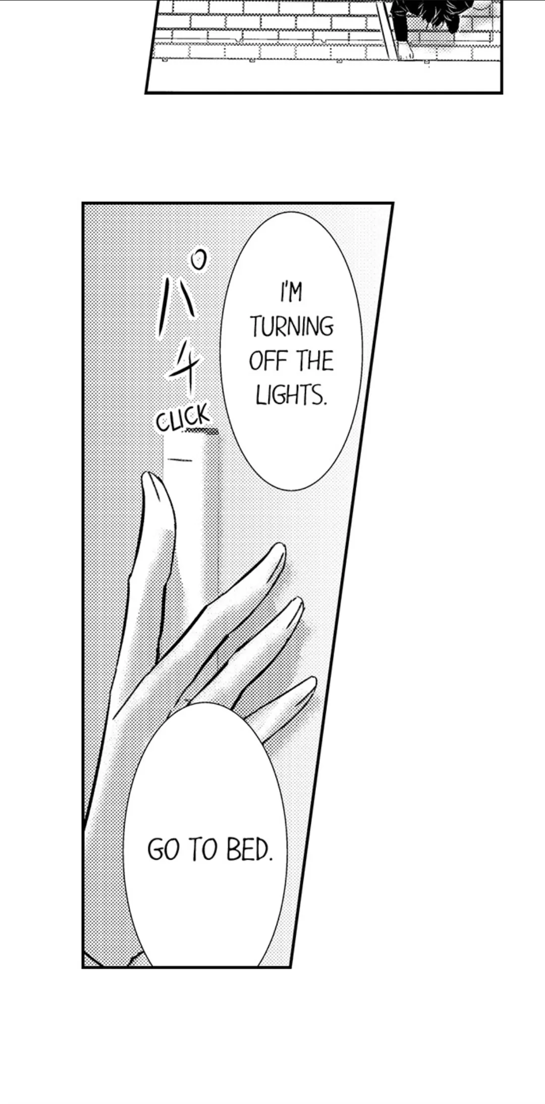 Amai Choubatsu - Watashi wa Kanshu Sen'you Pet Chapter 232 - page 17