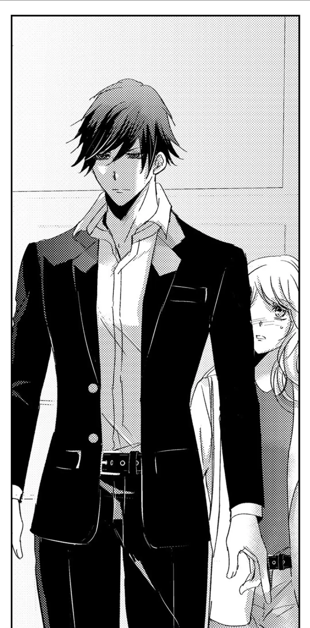 Amai Choubatsu - Watashi wa Kanshu Sen'you Pet Chapter 232 - page 1