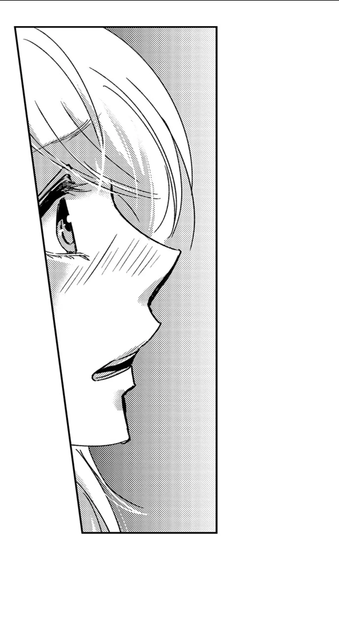 Amai Choubatsu - Watashi wa Kanshu Sen'you Pet Chapter 232 - page 20