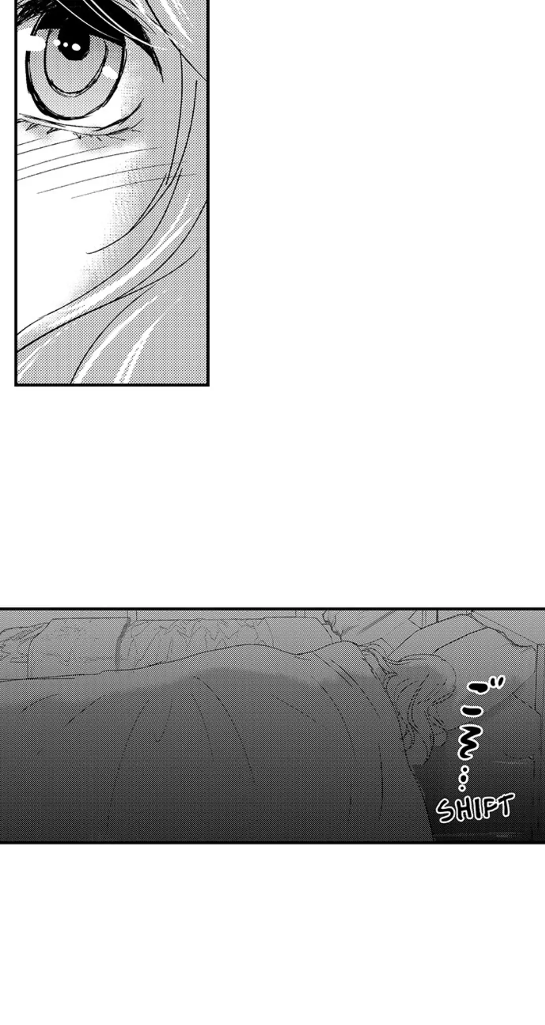 Amai Choubatsu - Watashi wa Kanshu Sen'you Pet Chapter 232 - page 25