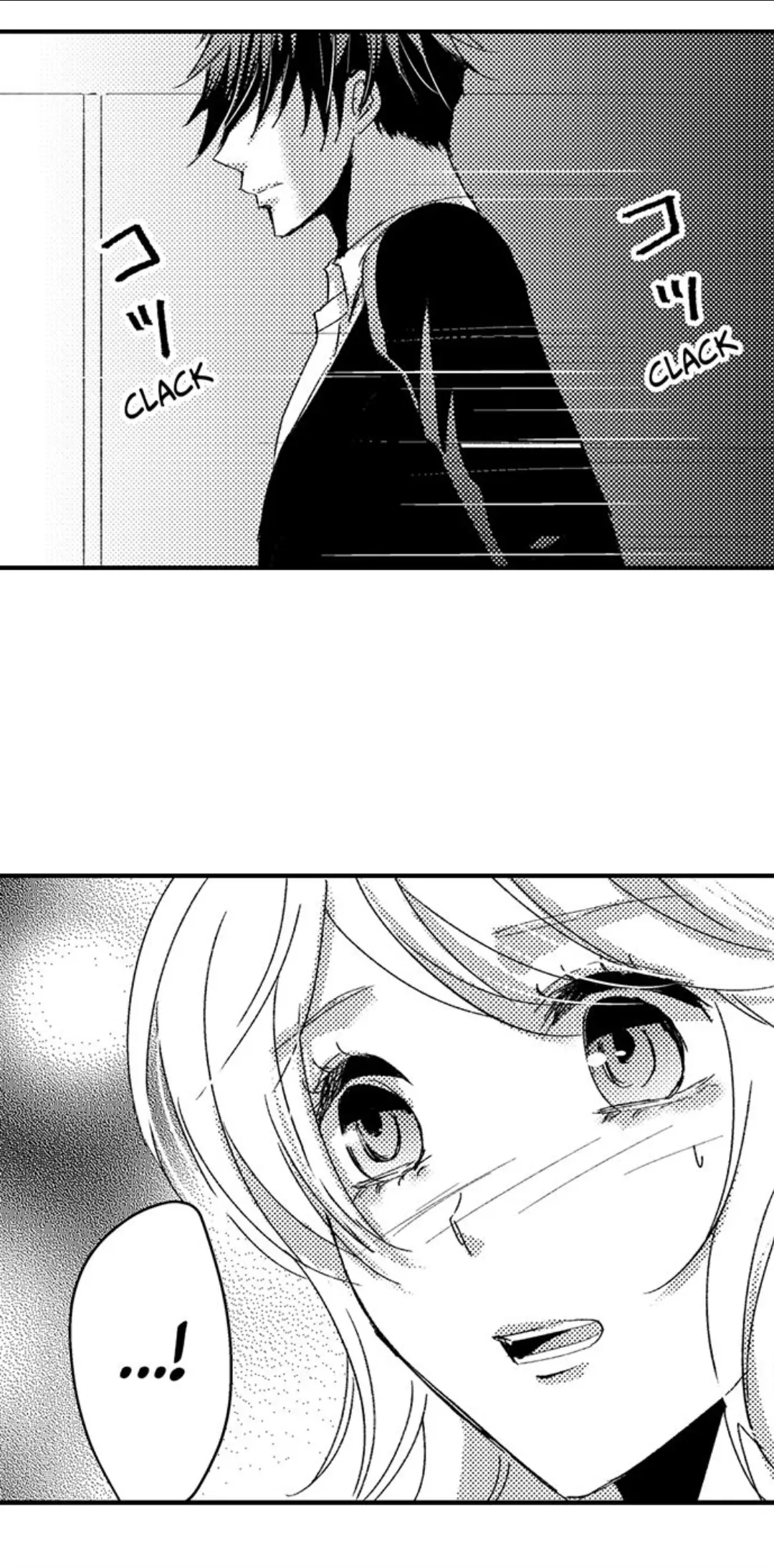 Amai Choubatsu - Watashi wa Kanshu Sen'you Pet Chapter 232 - page 3