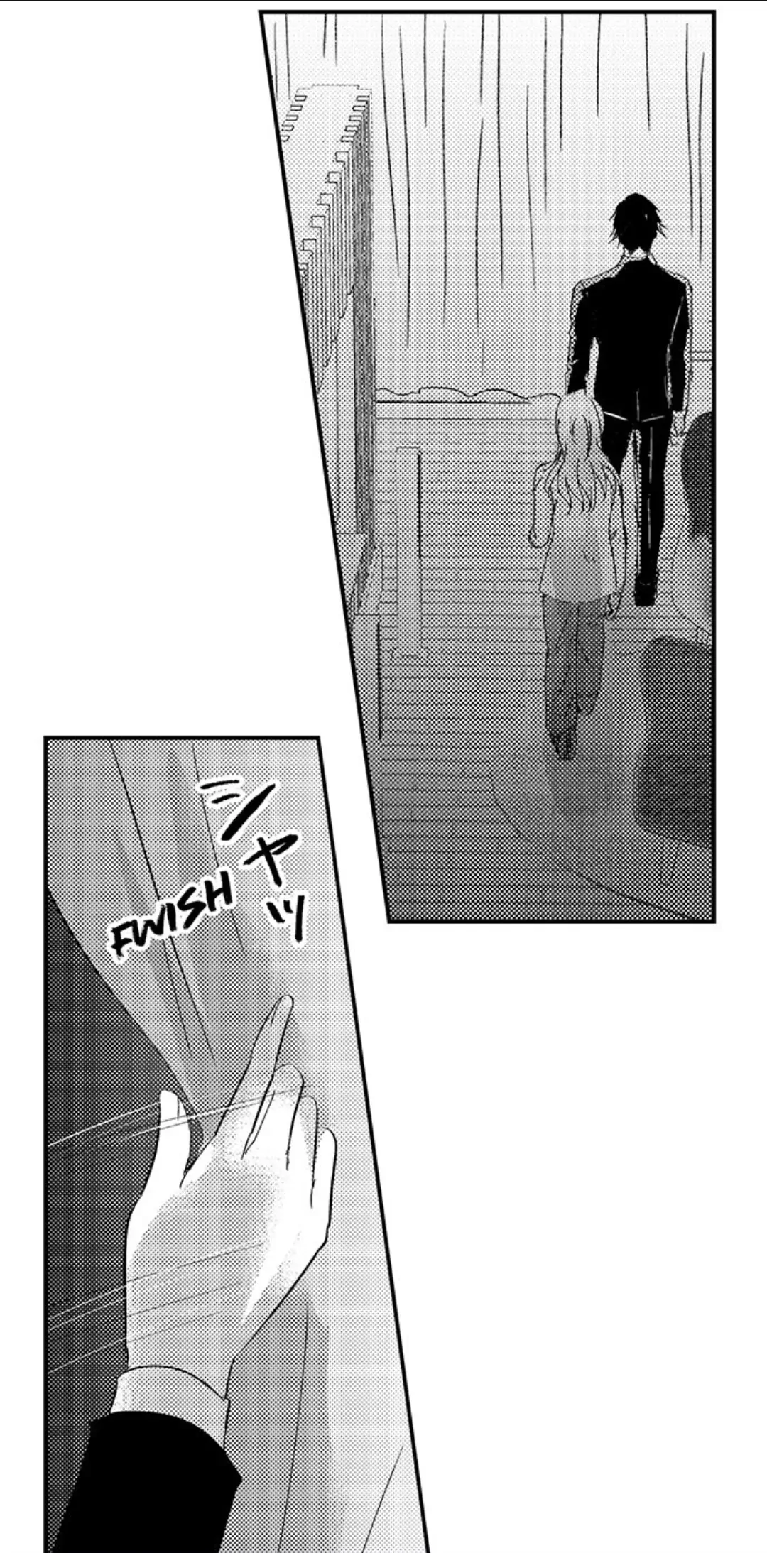 Amai Choubatsu - Watashi wa Kanshu Sen'you Pet Chapter 232 - page 4