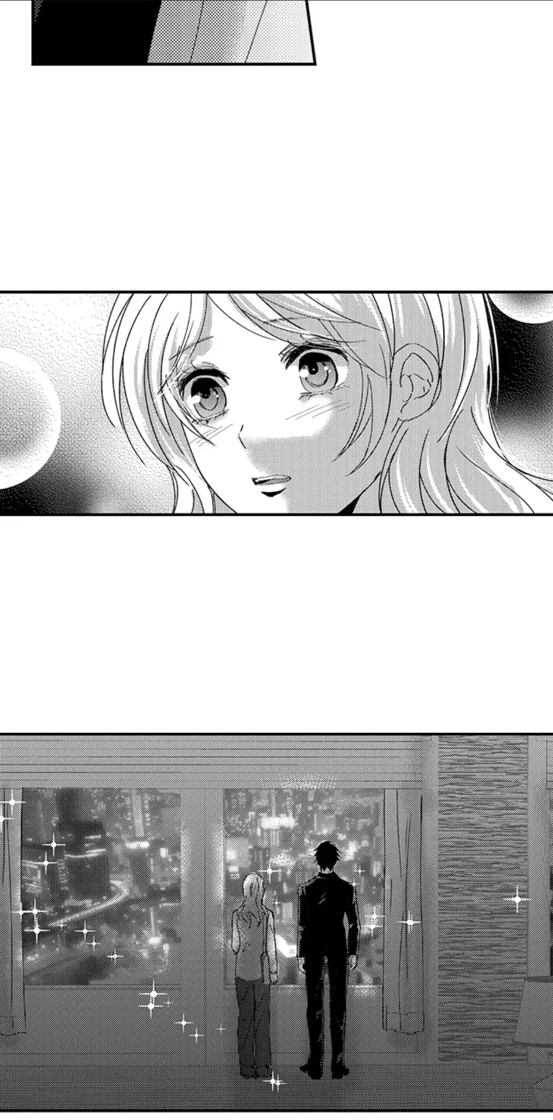 Amai Choubatsu - Watashi wa Kanshu Sen'you Pet Chapter 232 - page 5