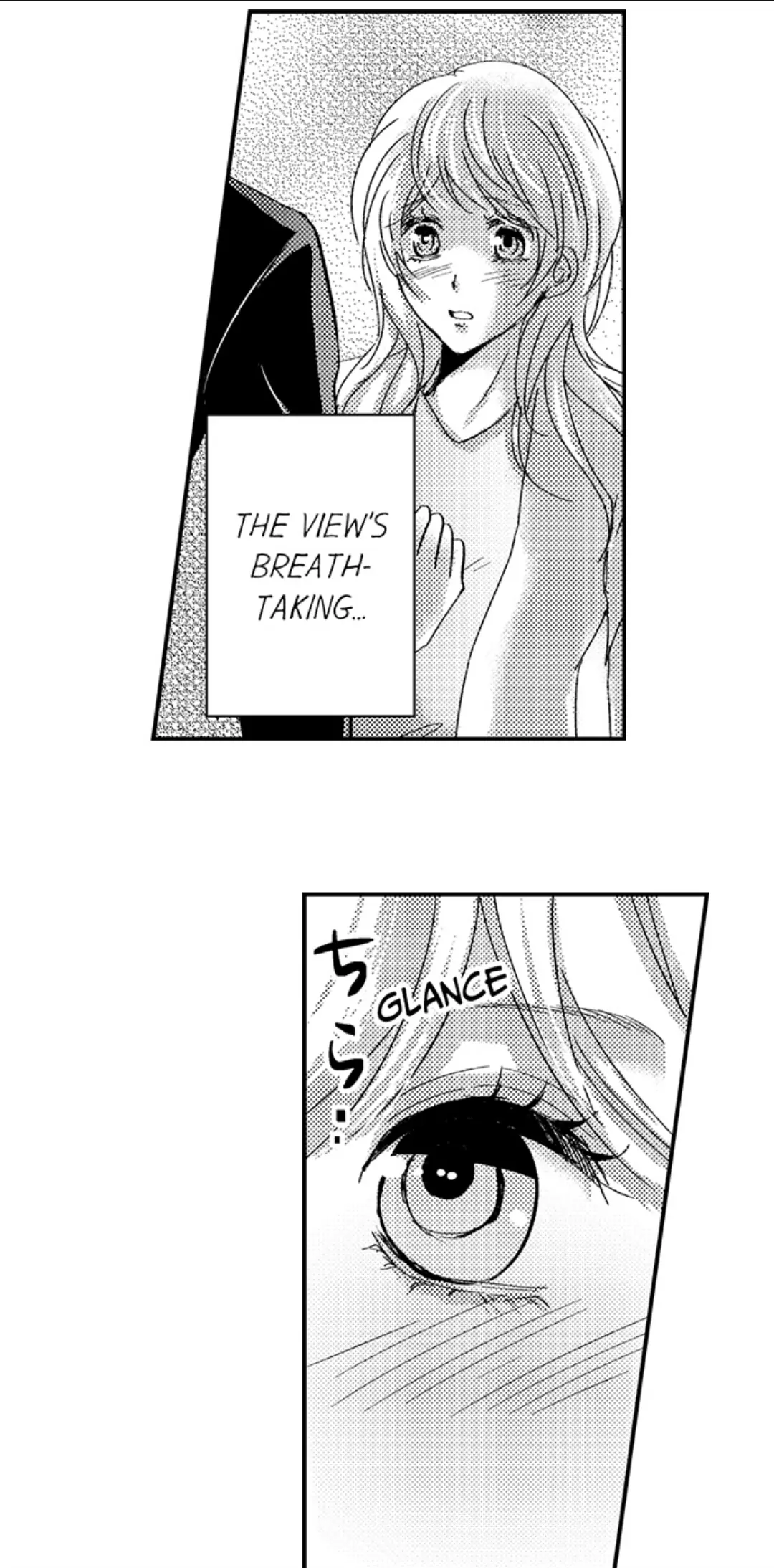 Amai Choubatsu - Watashi wa Kanshu Sen'you Pet Chapter 232 - page 6