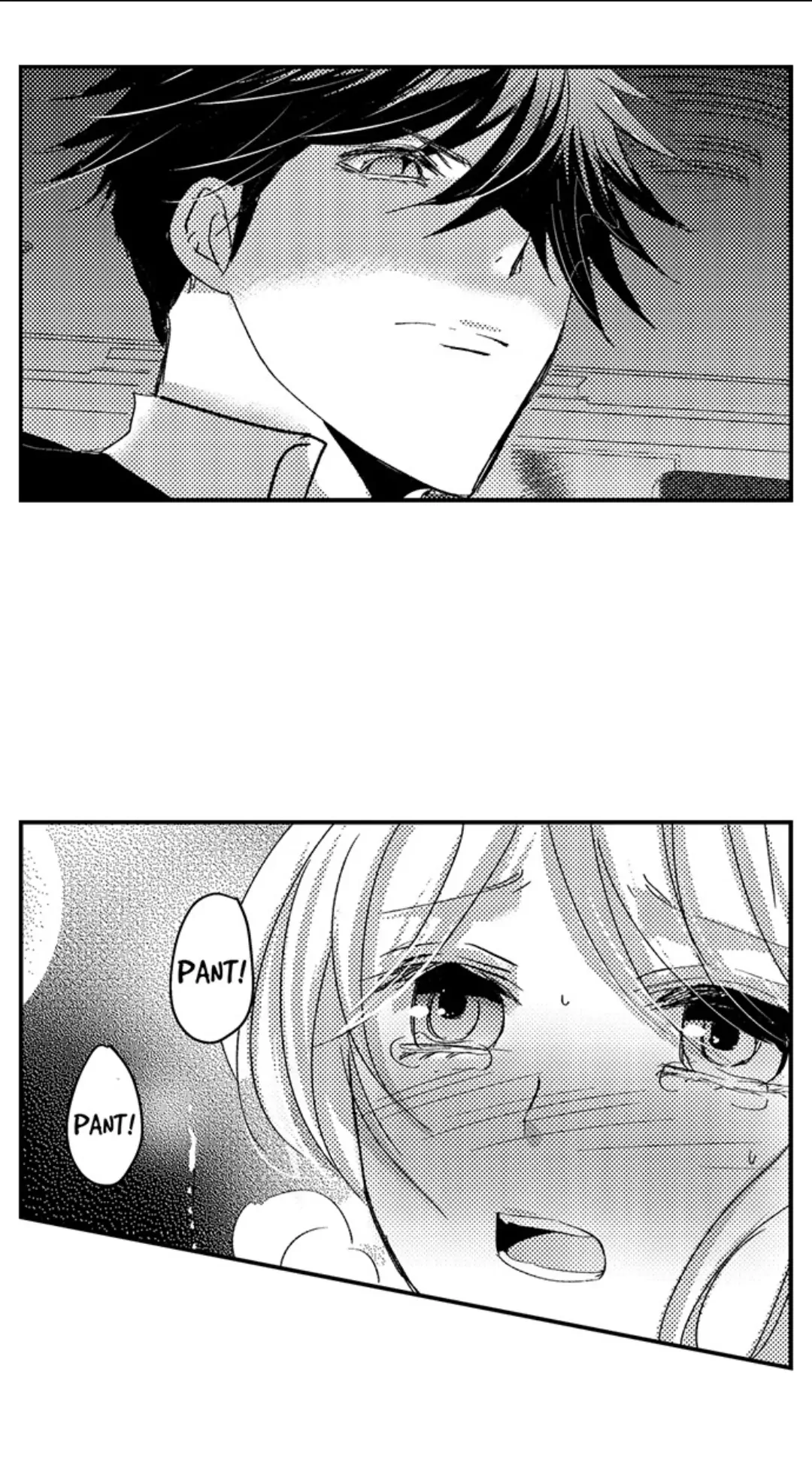 Amai Choubatsu - Watashi wa Kanshu Sen'you Pet Chapter 233 - page 10