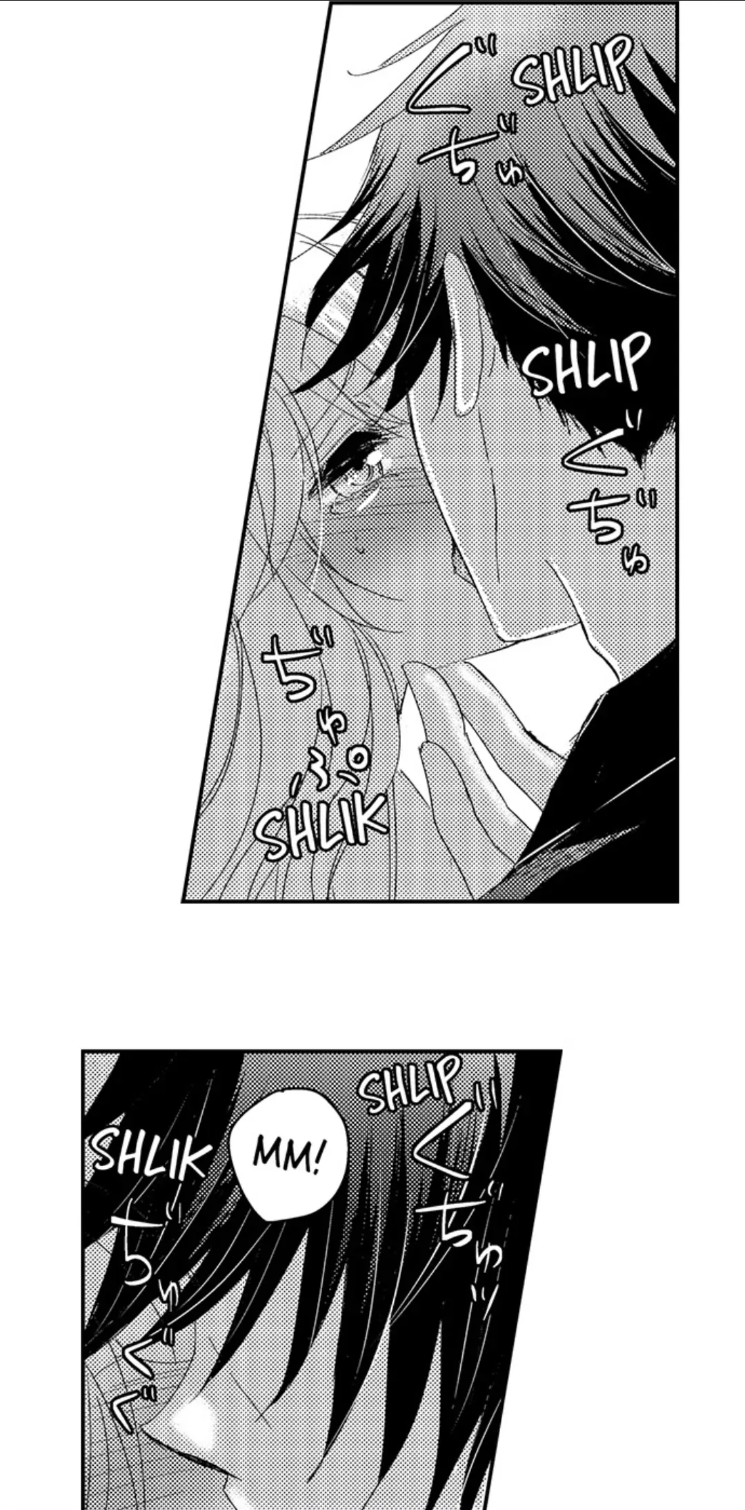 Amai Choubatsu - Watashi wa Kanshu Sen'you Pet Chapter 233 - page 16