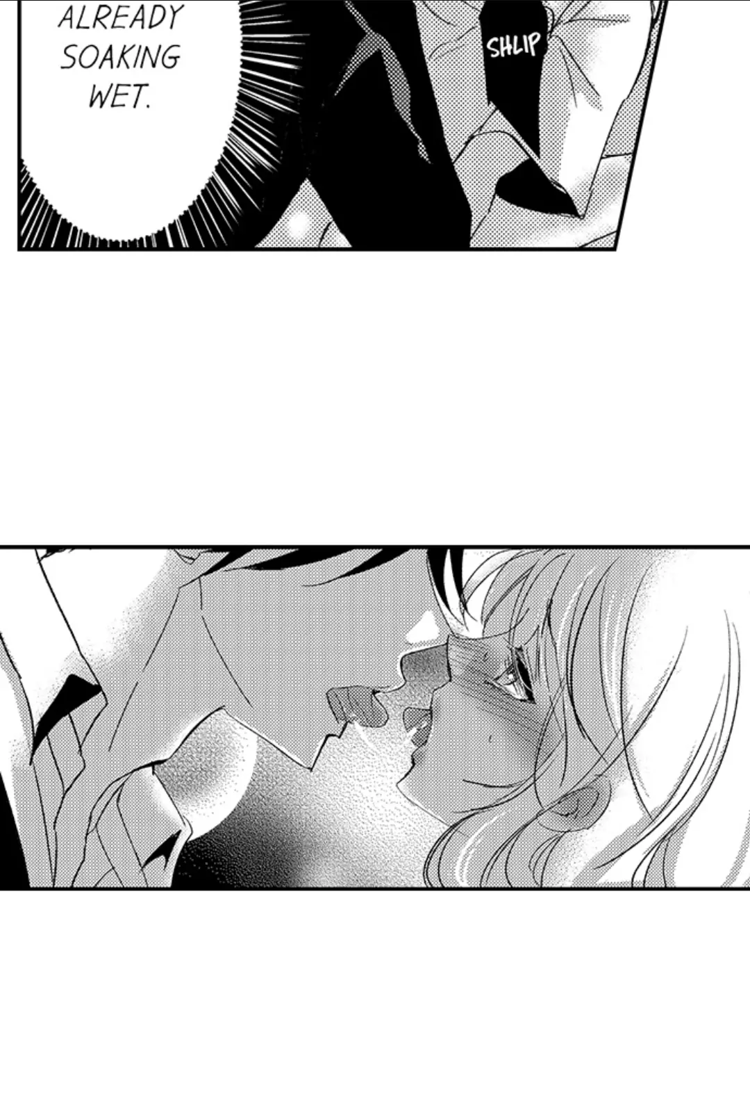 Amai Choubatsu - Watashi wa Kanshu Sen'you Pet Chapter 233 - page 19