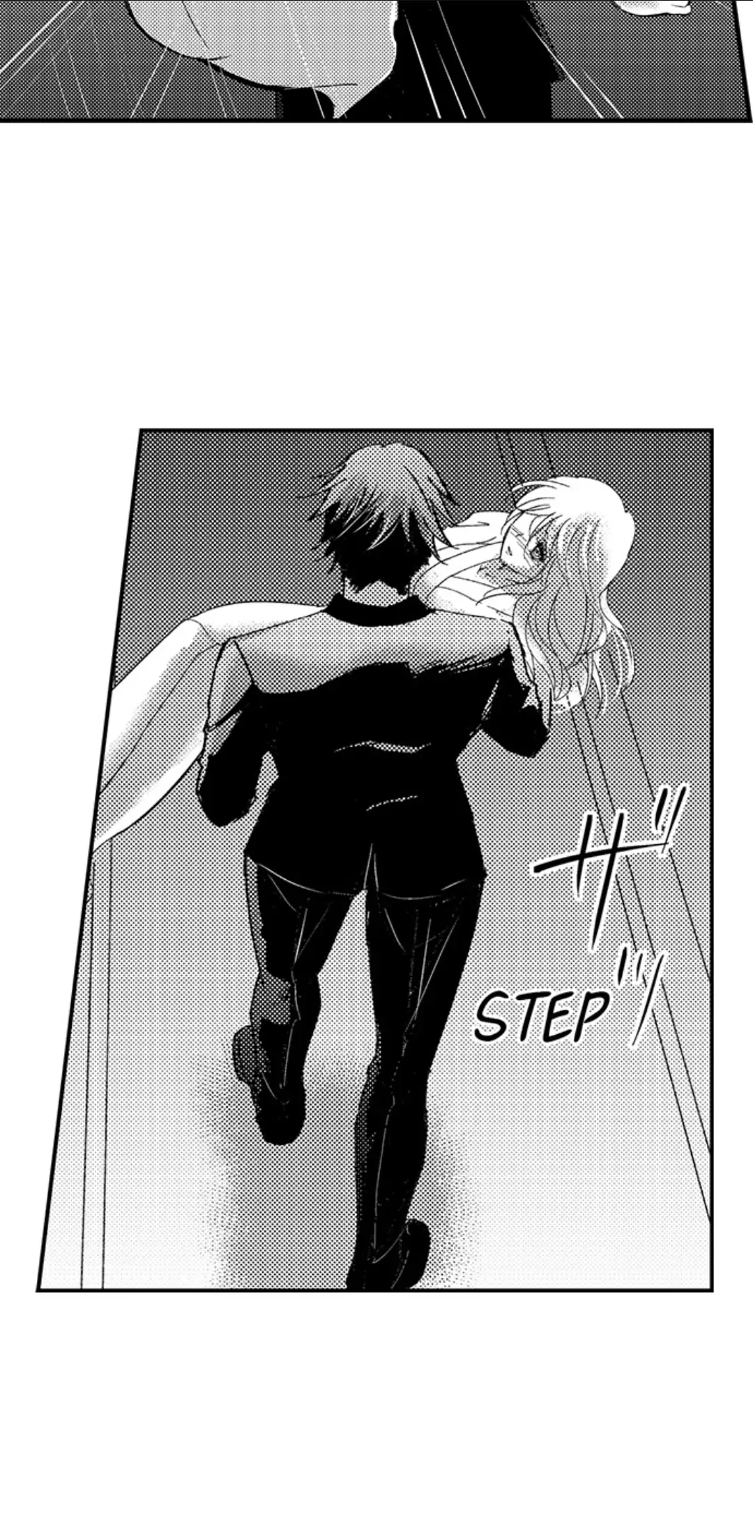 Amai Choubatsu - Watashi wa Kanshu Sen'you Pet Chapter 233 - page 21