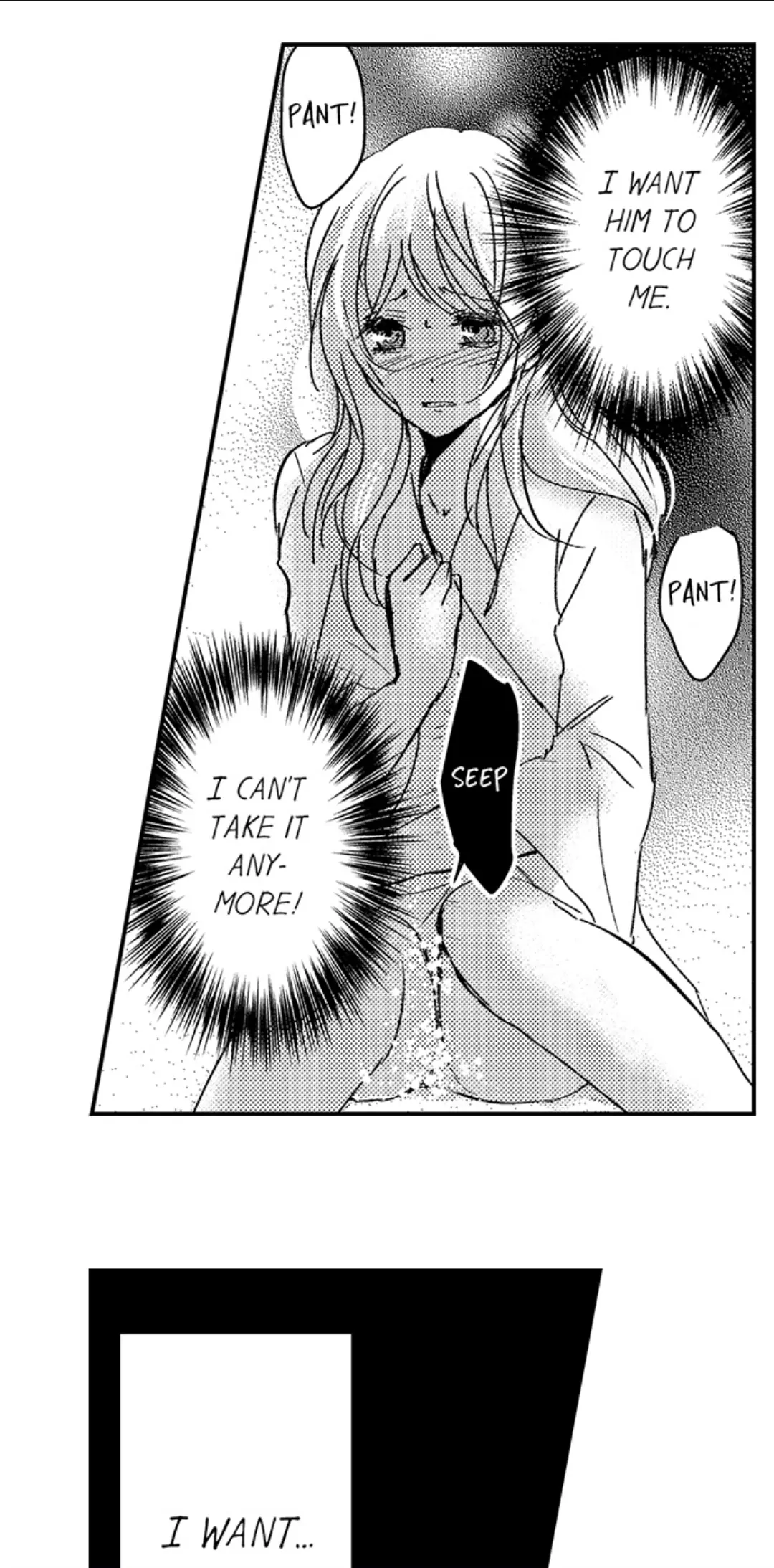 Amai Choubatsu - Watashi wa Kanshu Sen'you Pet Chapter 233 - page 3