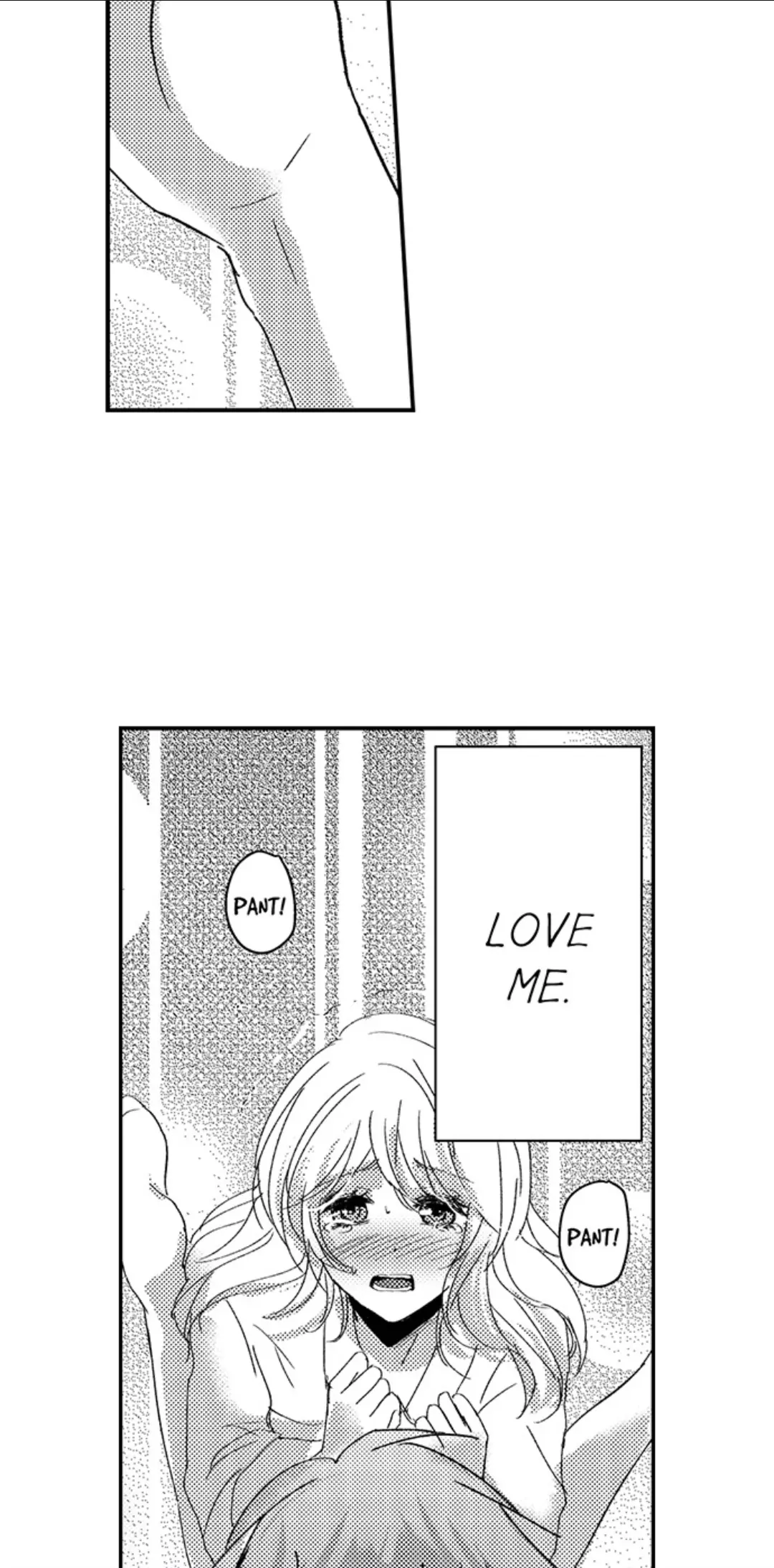 Amai Choubatsu - Watashi wa Kanshu Sen'you Pet Chapter 233 - page 8