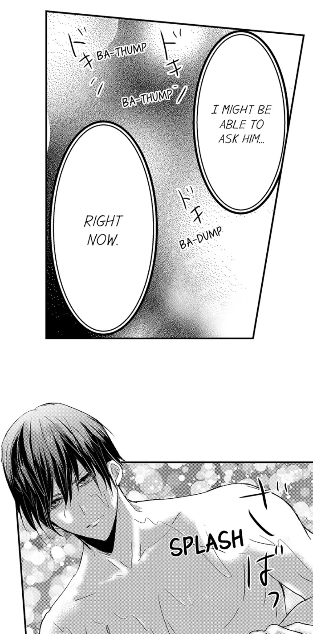 Amai Choubatsu - Watashi wa Kanshu Sen'you Pet Chapter 234 - page 11