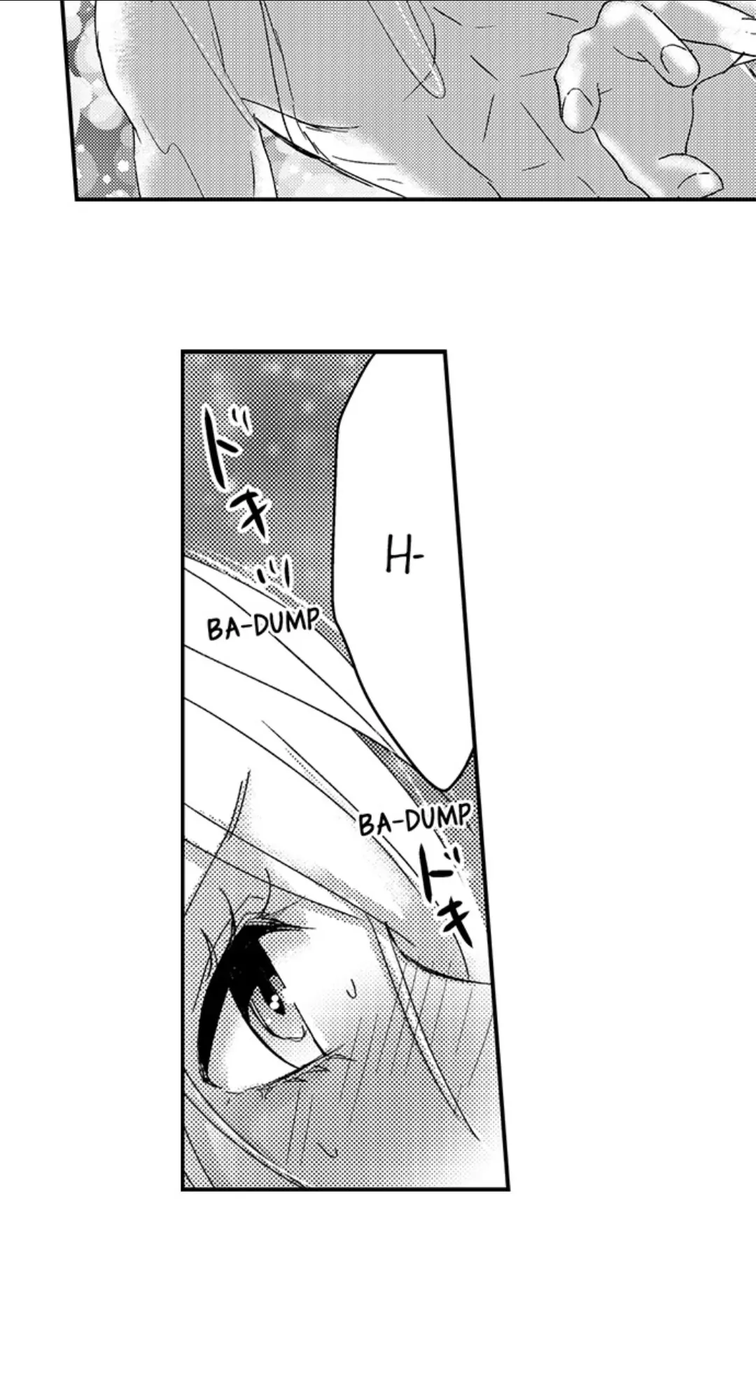 Amai Choubatsu - Watashi wa Kanshu Sen'you Pet Chapter 234 - page 12